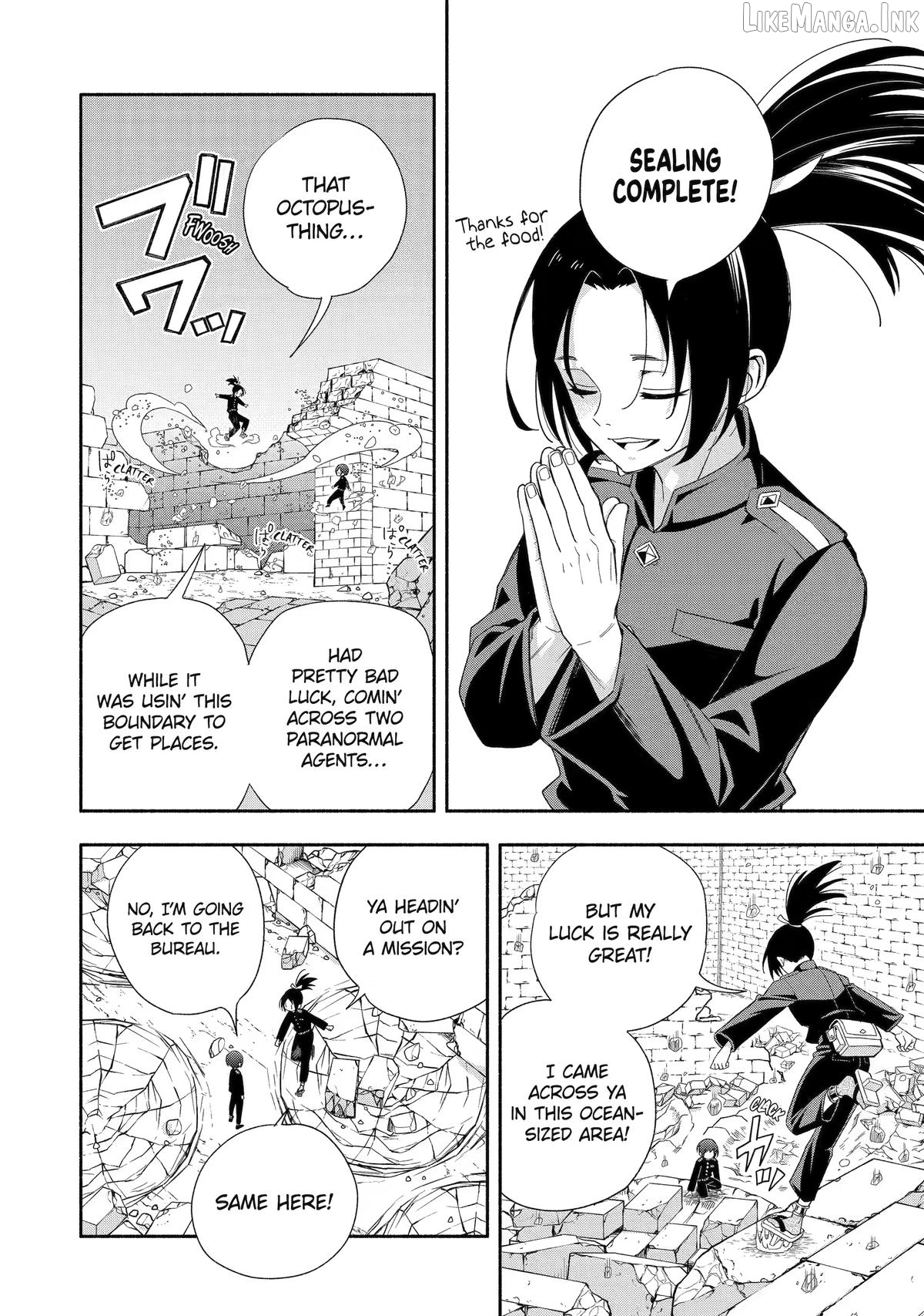 Adashino Kishokan Chapter 5 - page 42