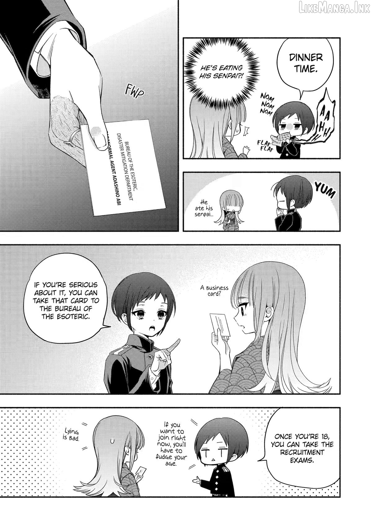 Adashino Kishokan Chapter 5 - page 5