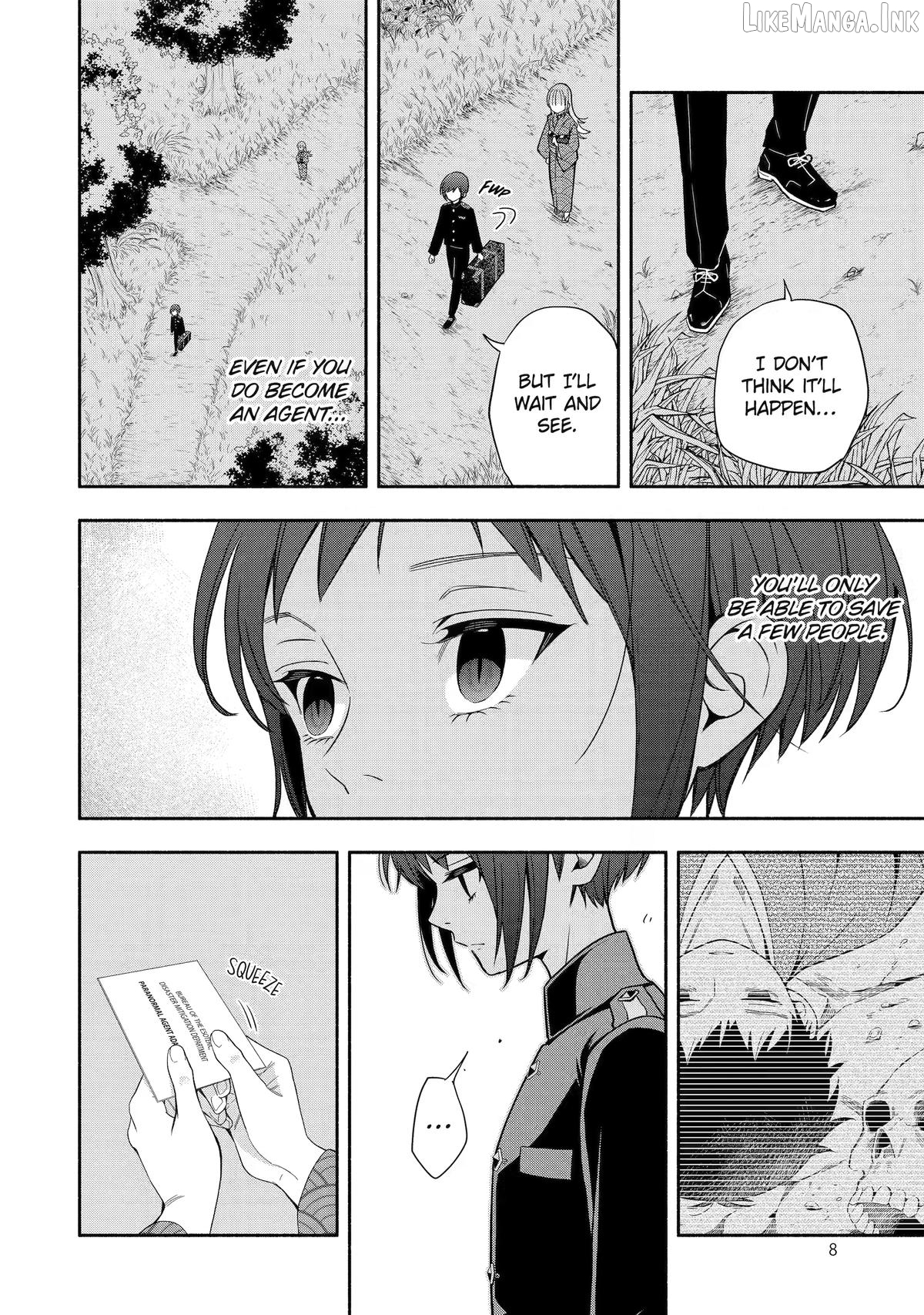 Adashino Kishokan Chapter 5 - page 6