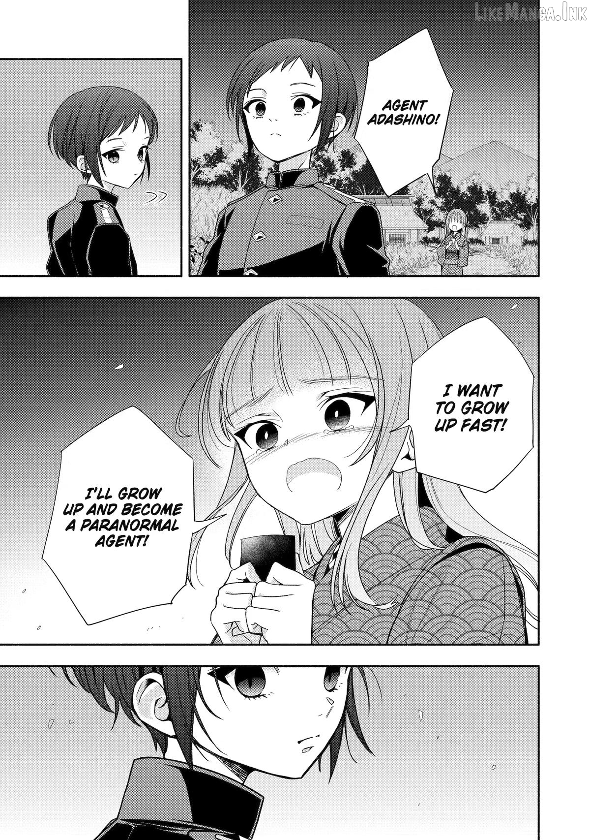 Adashino Kishokan Chapter 5 - page 7