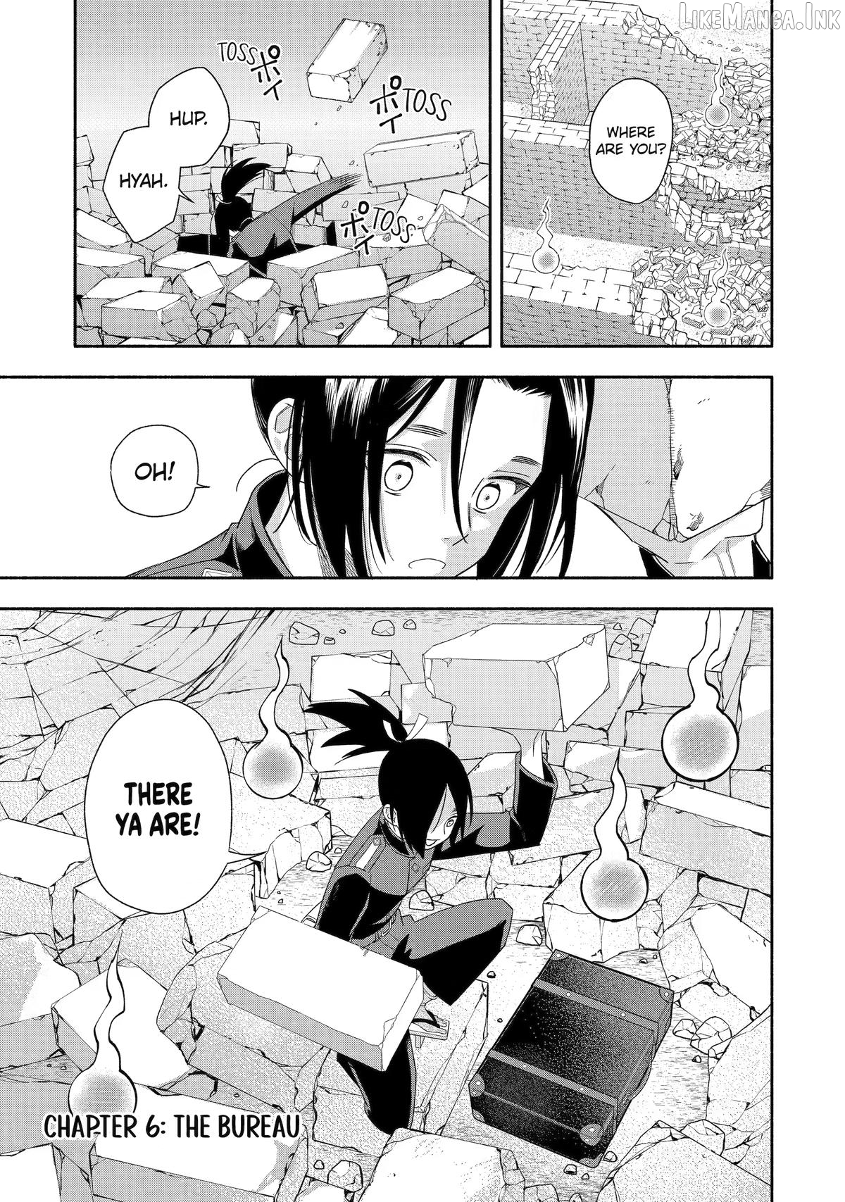 Adashino Kishokan Chapter 6 - page 1