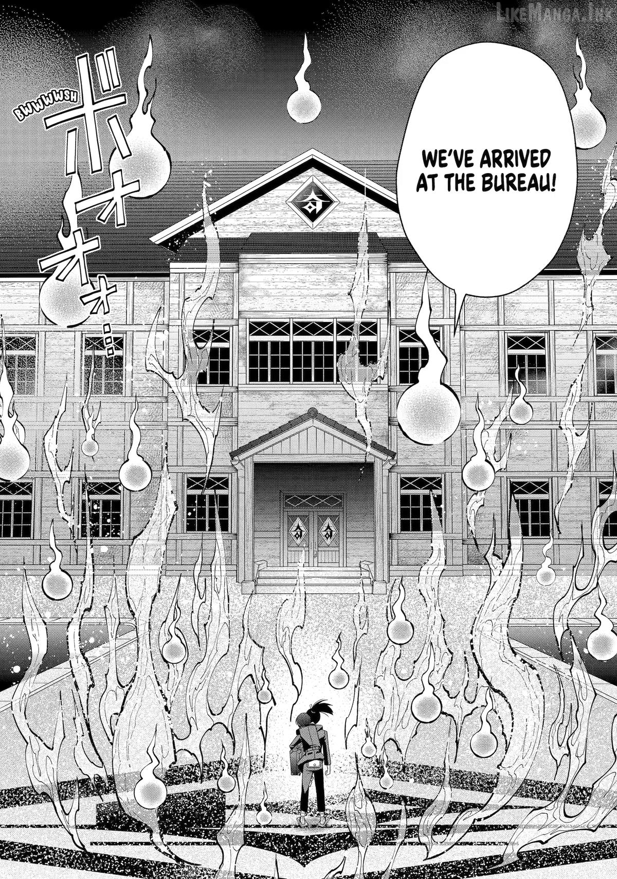 Adashino Kishokan Chapter 6 - page 13