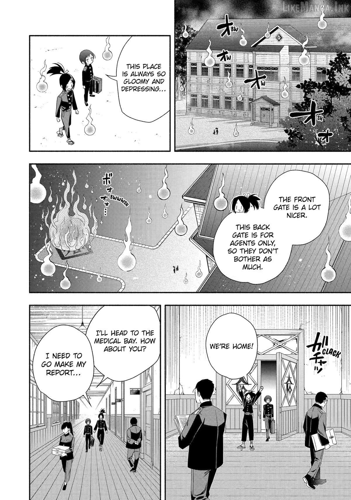 Adashino Kishokan Chapter 6 - page 14
