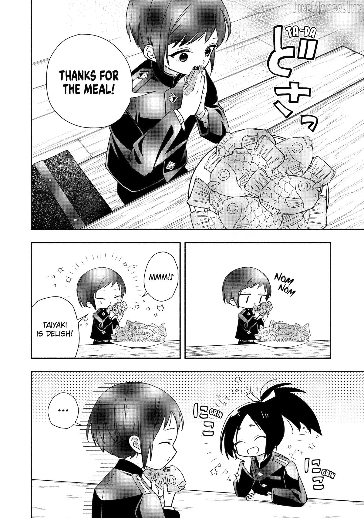 Adashino Kishokan Chapter 6 - page 16