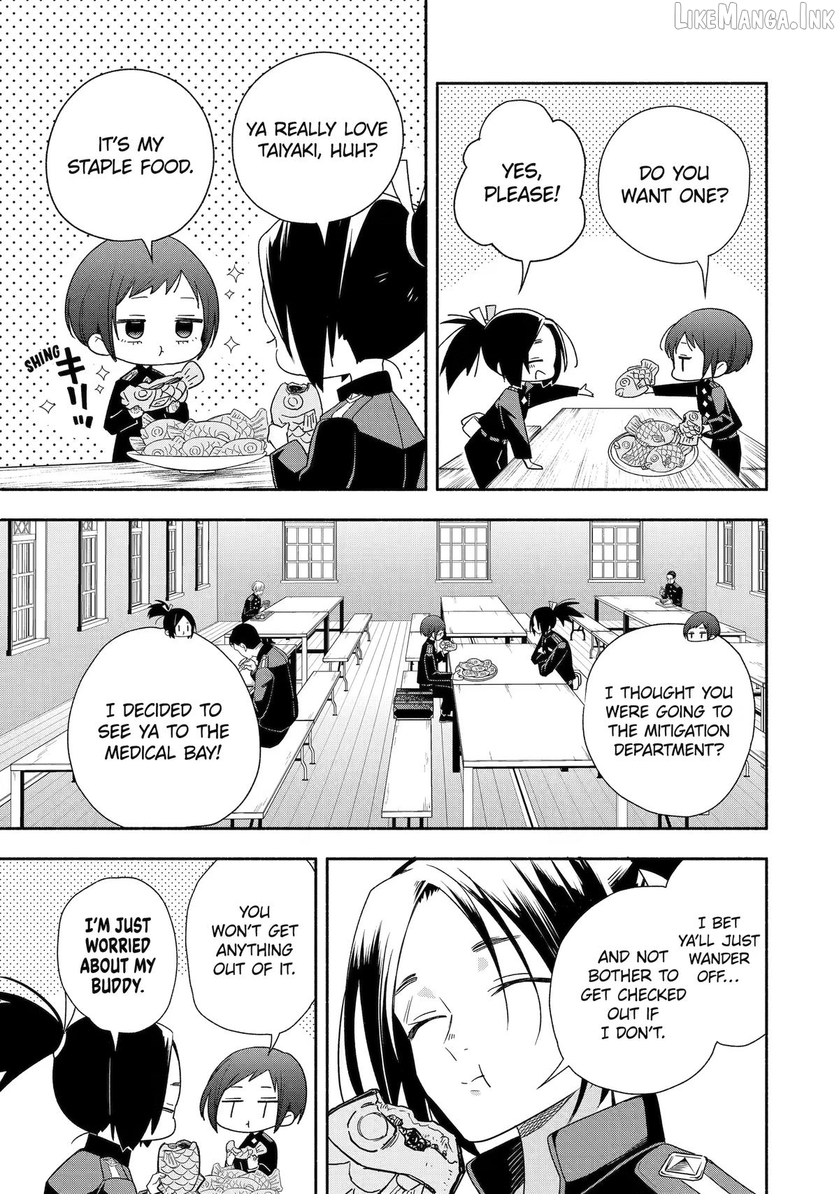 Adashino Kishokan Chapter 6 - page 17