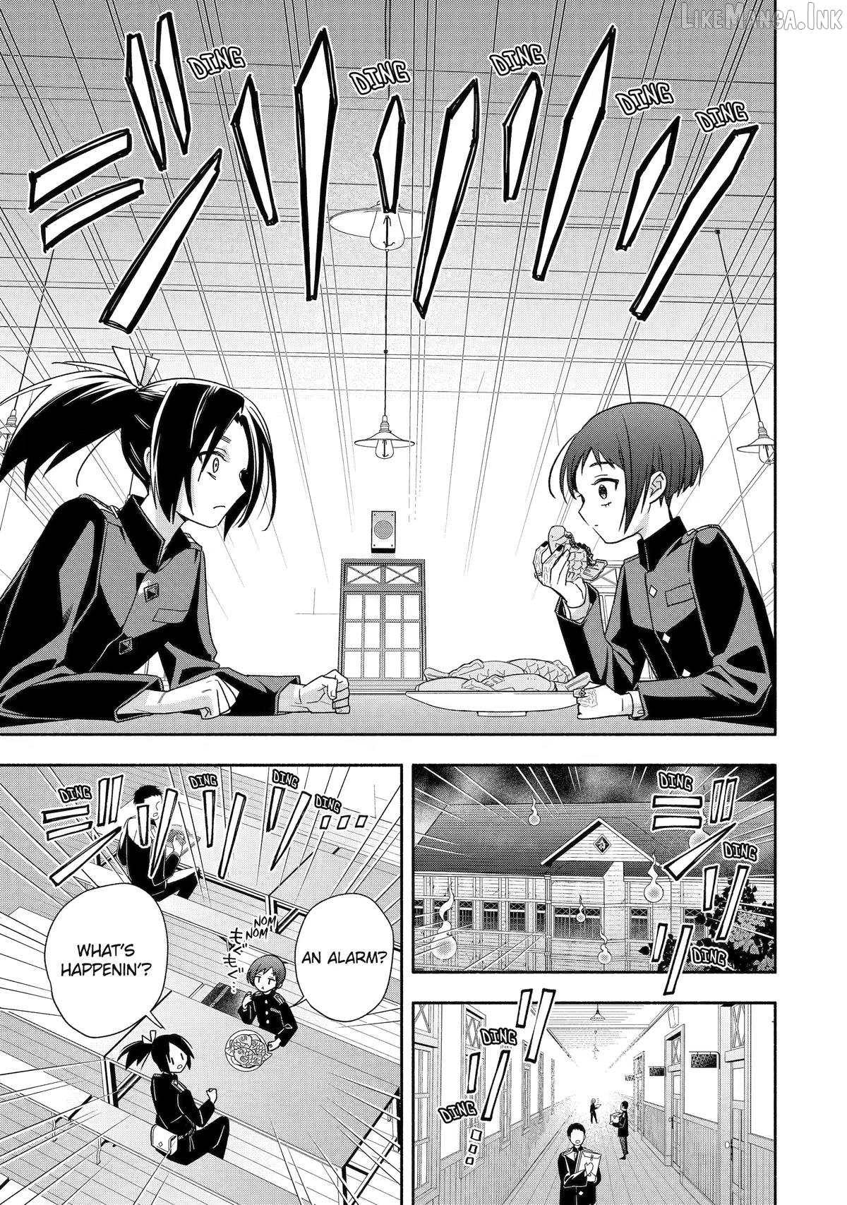 Adashino Kishokan Chapter 6 - page 19