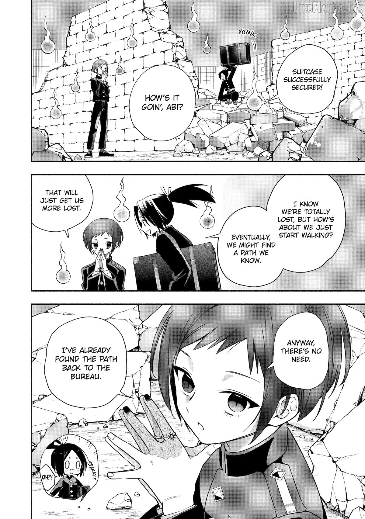Adashino Kishokan Chapter 6 - page 2