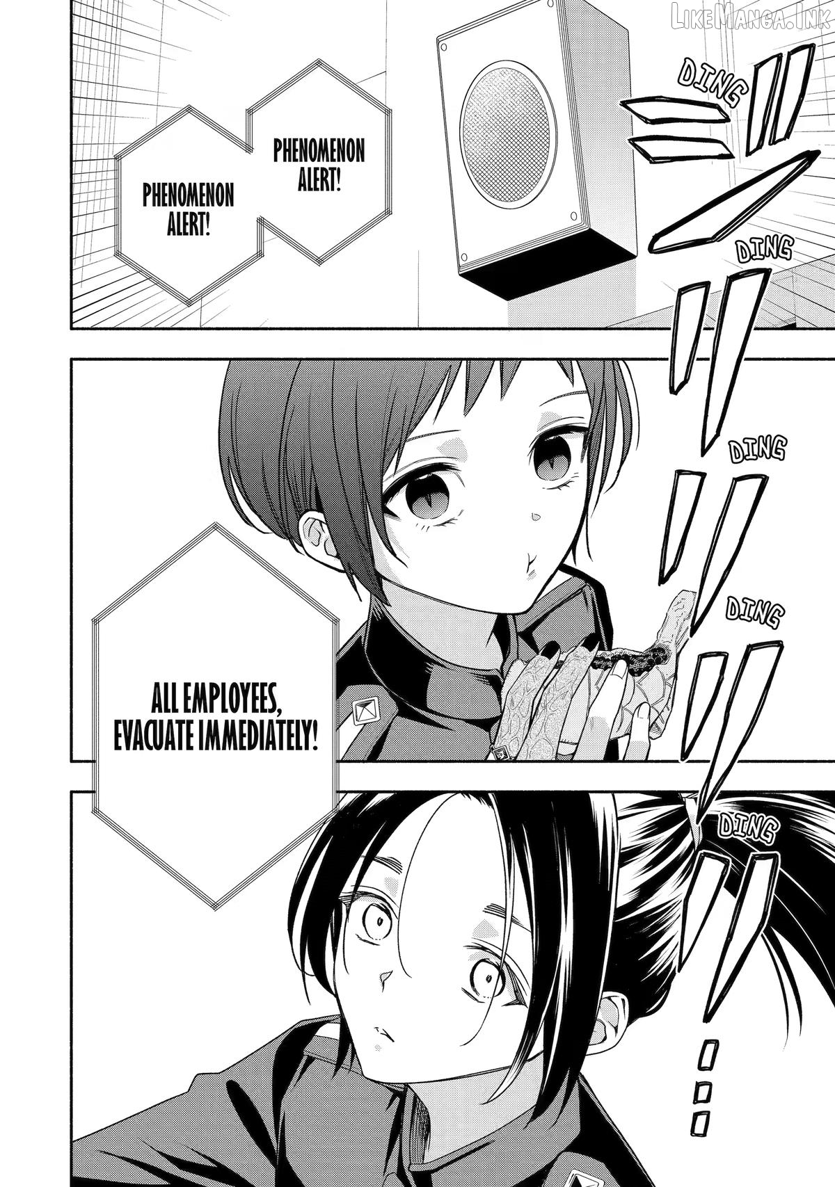 Adashino Kishokan Chapter 6 - page 20