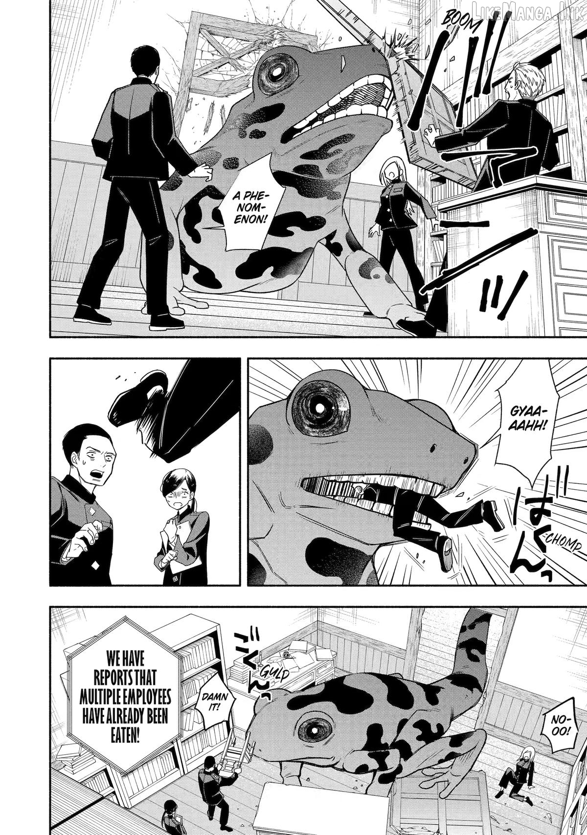 Adashino Kishokan Chapter 6 - page 22