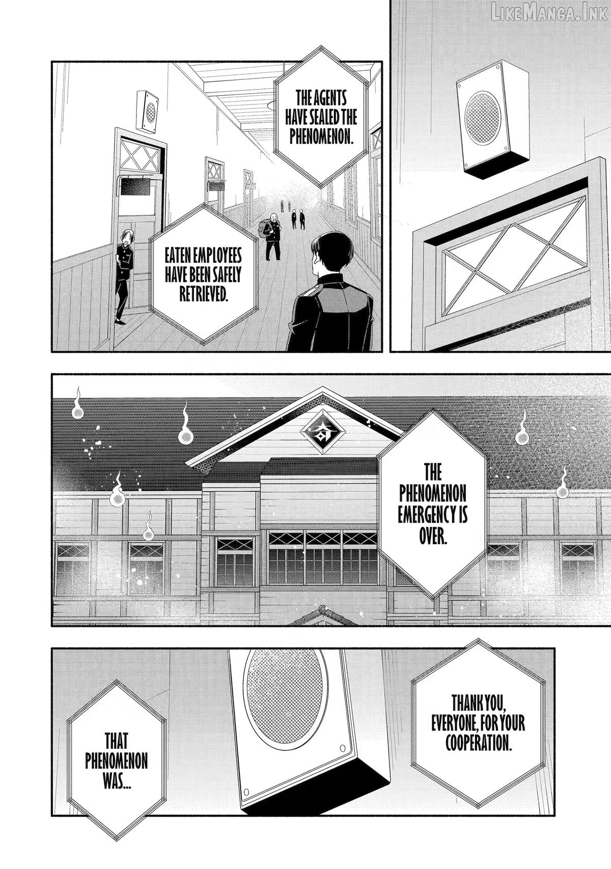Adashino Kishokan Chapter 6 - page 28