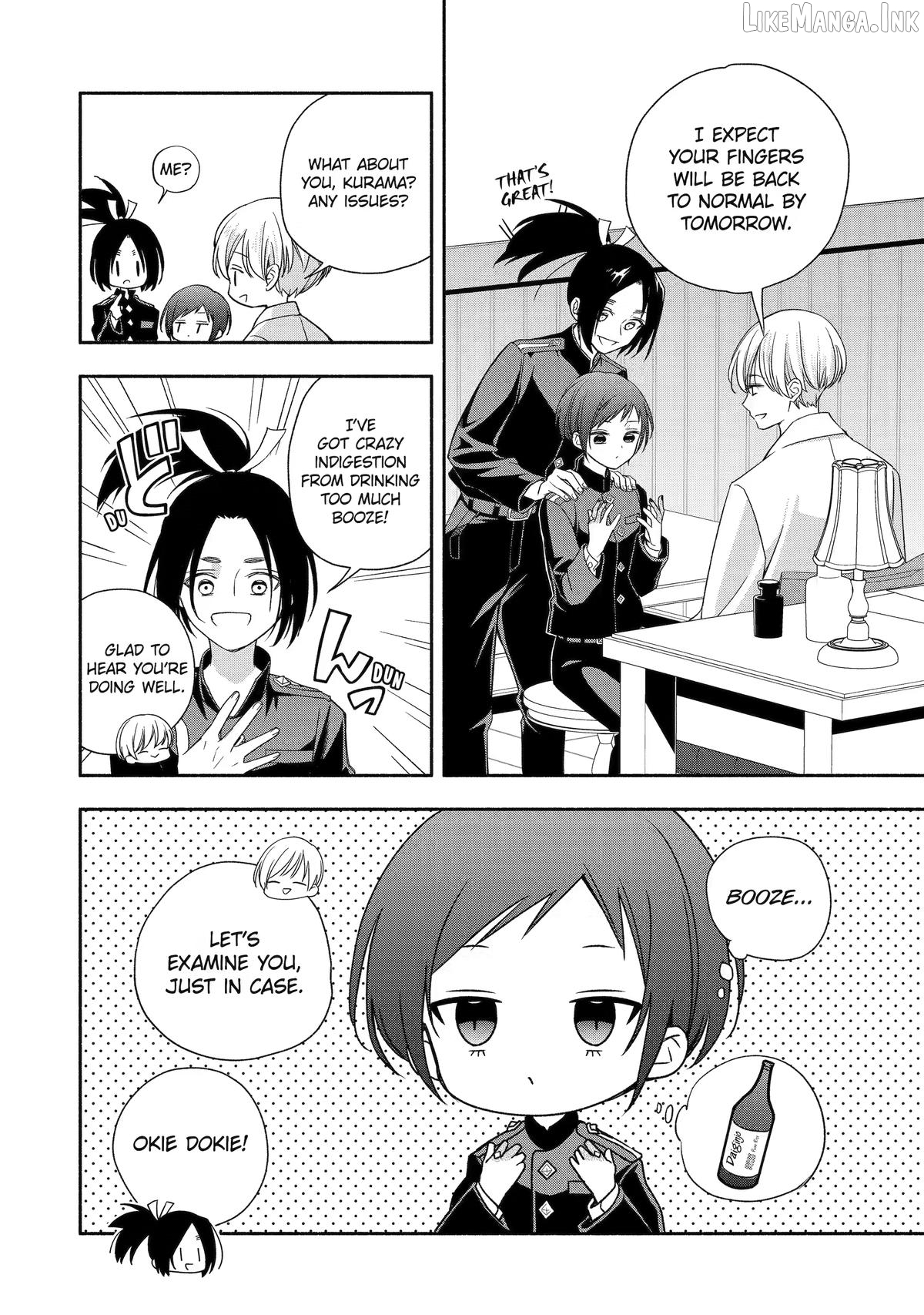 Adashino Kishokan Chapter 6 - page 32
