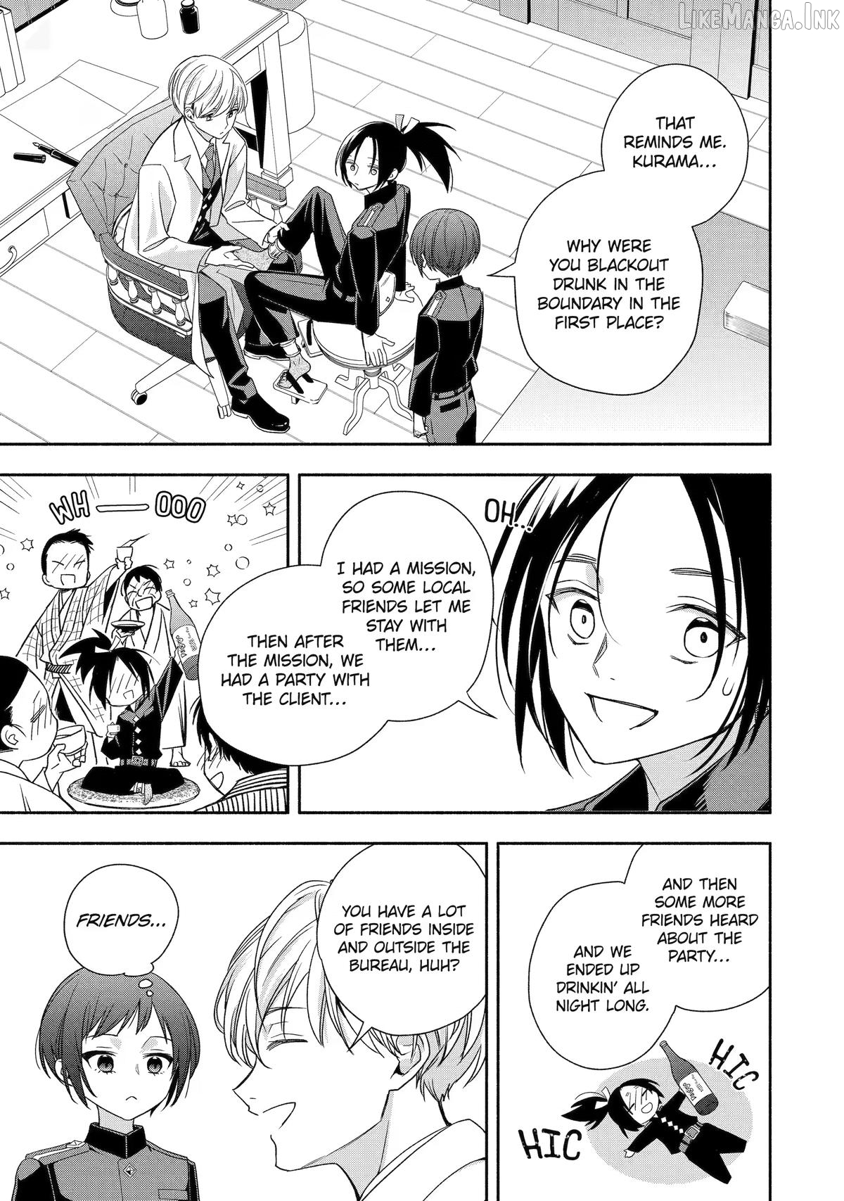 Adashino Kishokan Chapter 6 - page 33