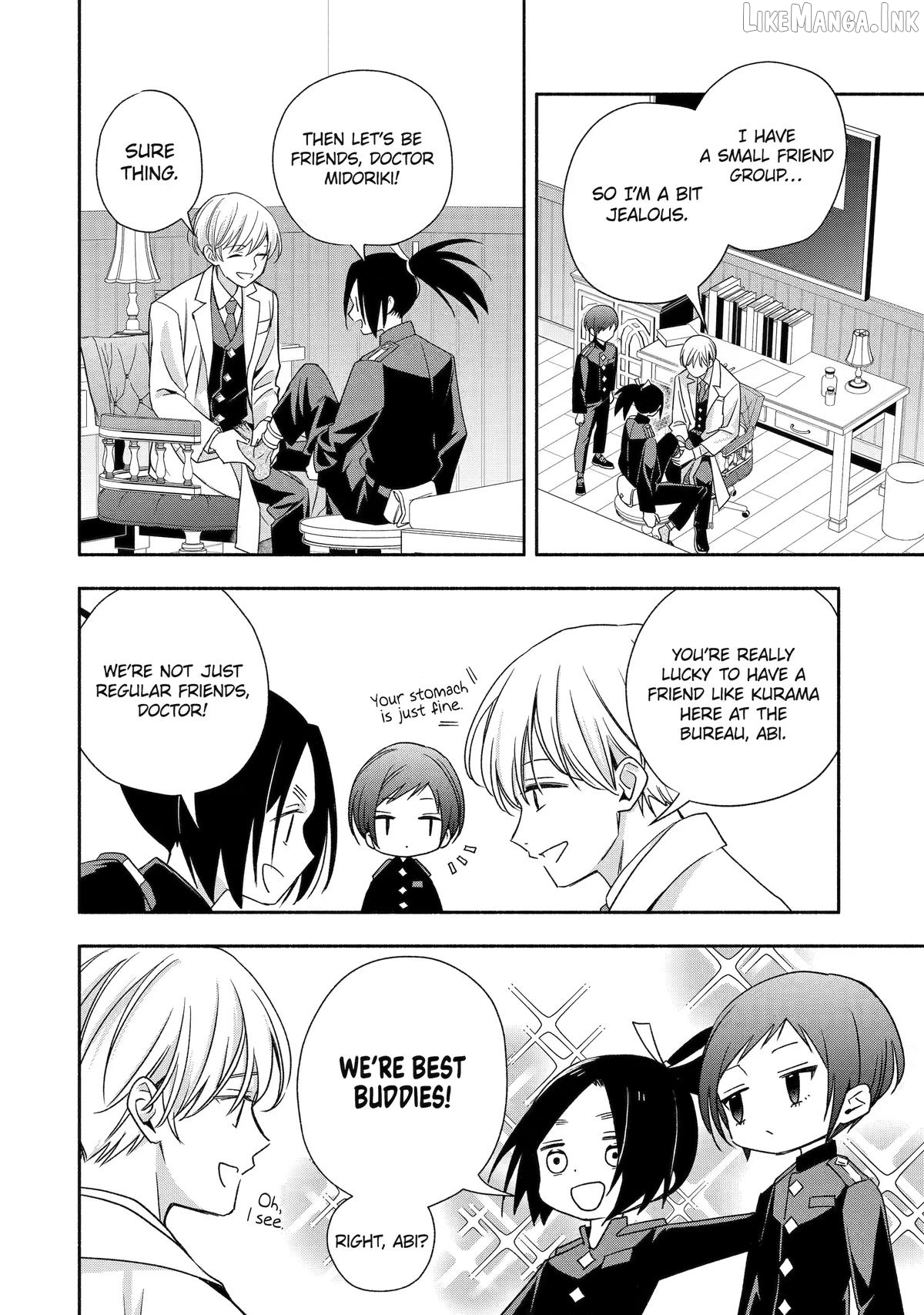 Adashino Kishokan Chapter 6 - page 34
