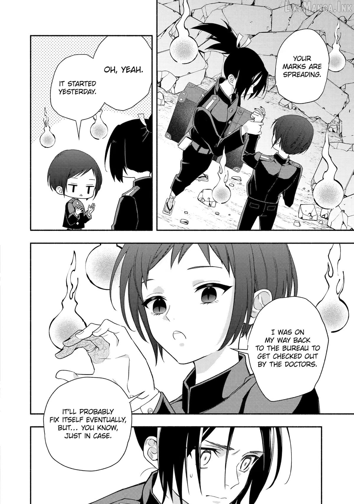 Adashino Kishokan Chapter 6 - page 4