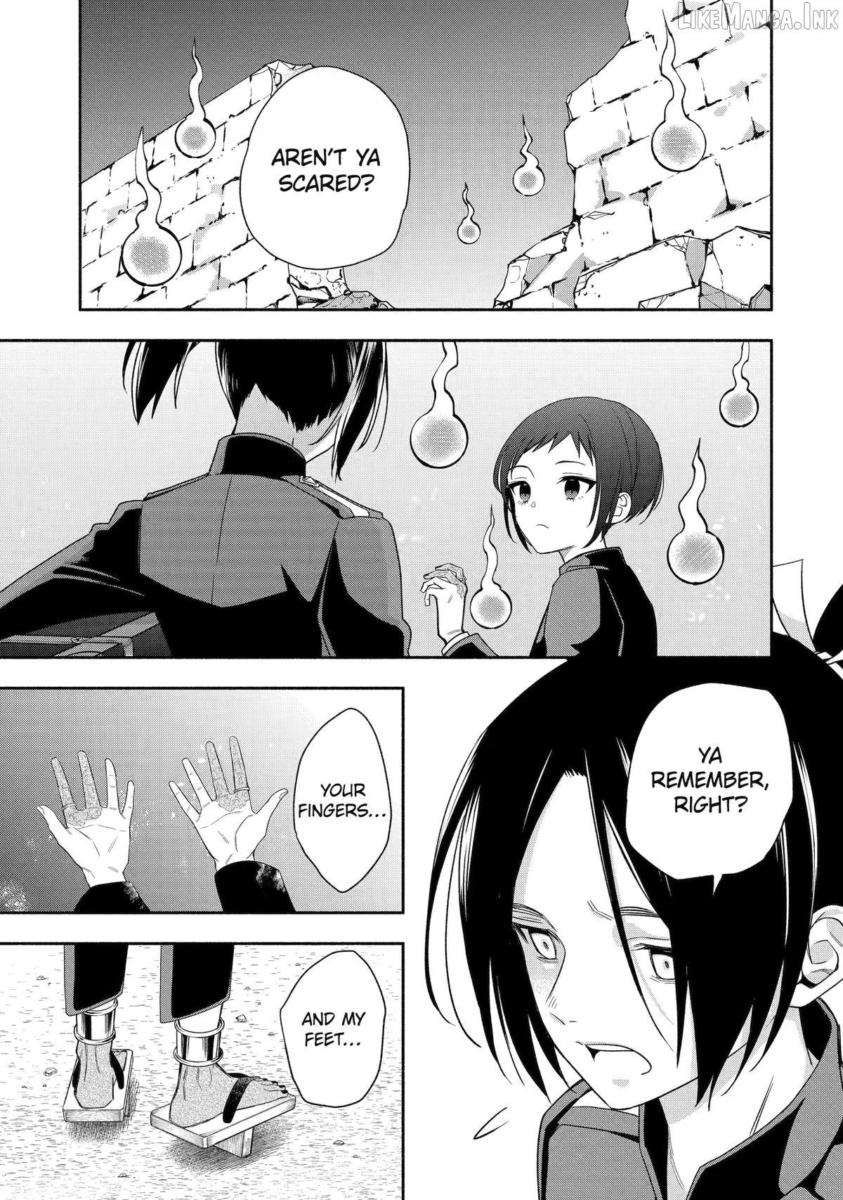 Adashino Kishokan Chapter 6 - page 5
