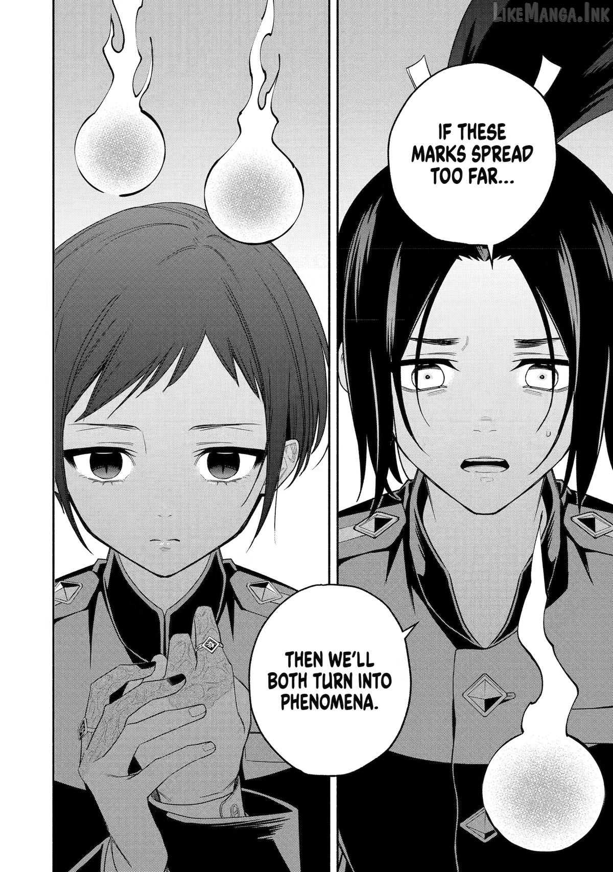 Adashino Kishokan Chapter 6 - page 6
