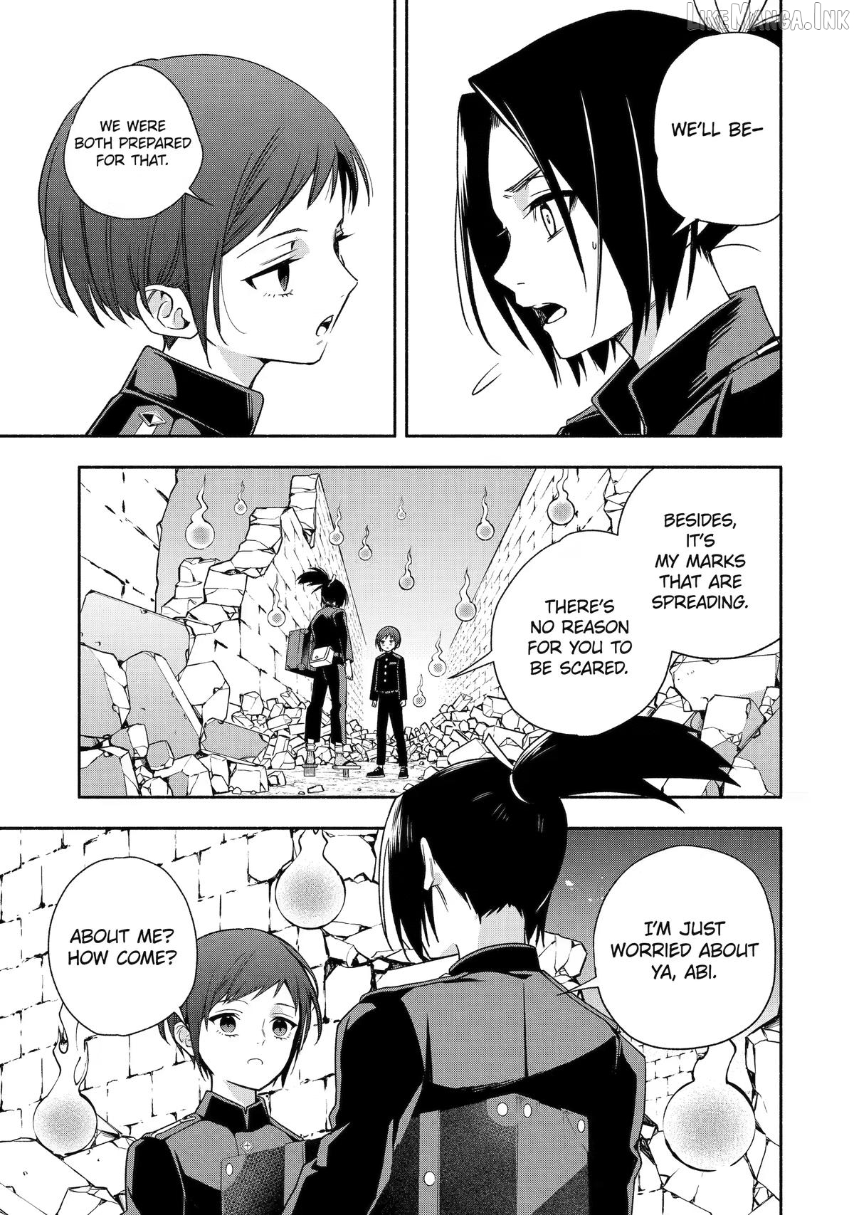 Adashino Kishokan Chapter 6 - page 7