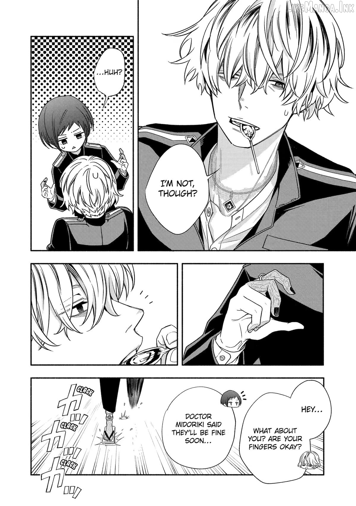 Adashino Kishokan Chapter 7 - page 12