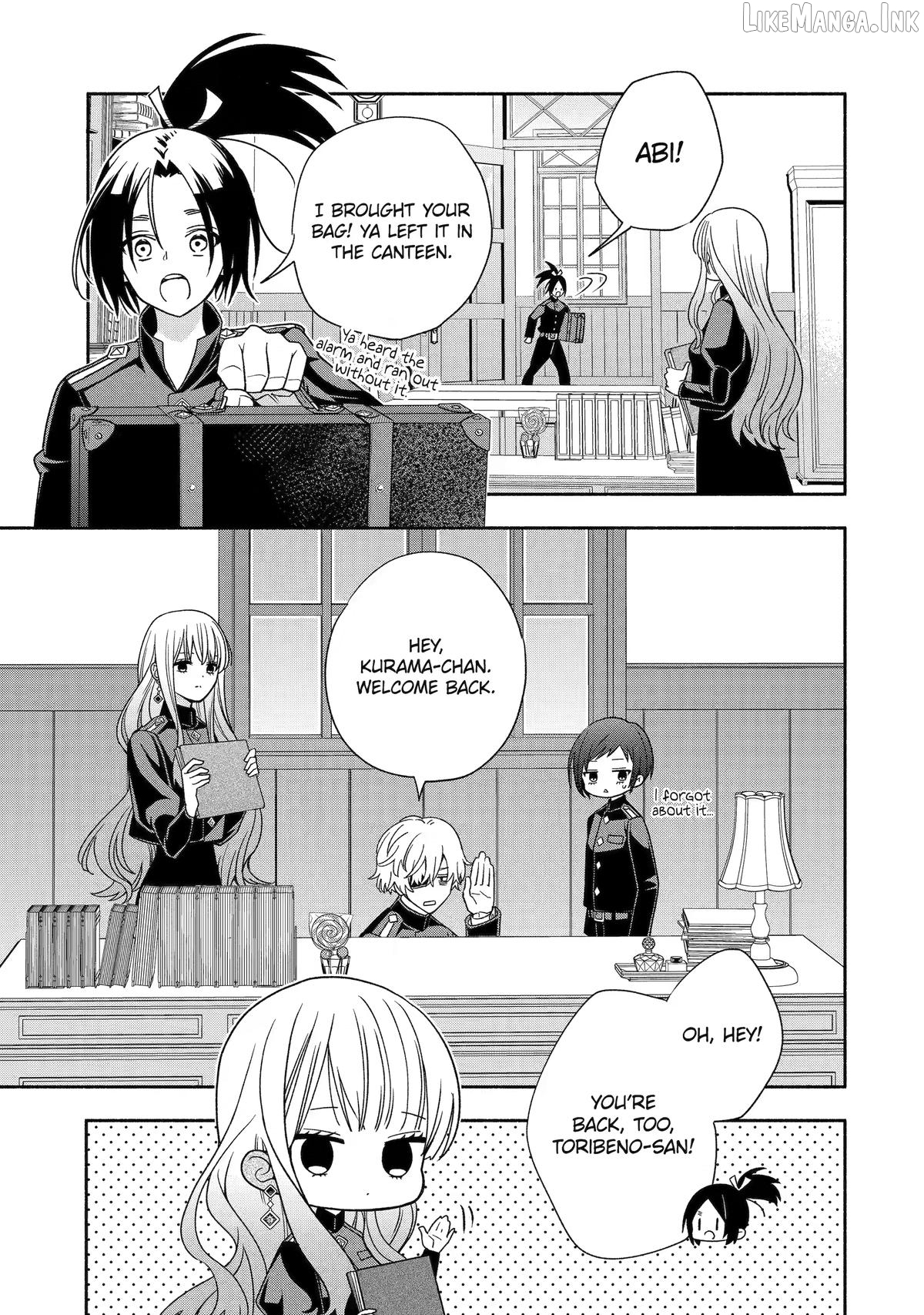 Adashino Kishokan Chapter 7 - page 13