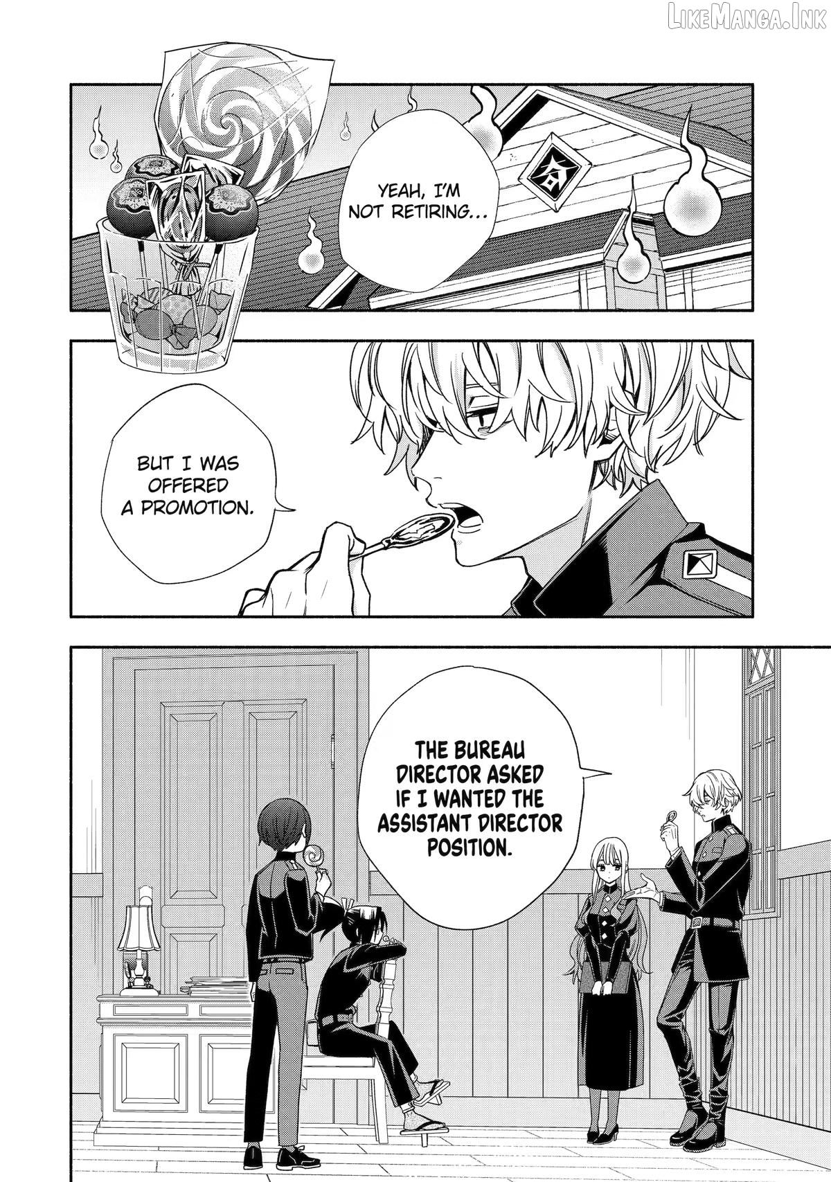 Adashino Kishokan Chapter 7 - page 14
