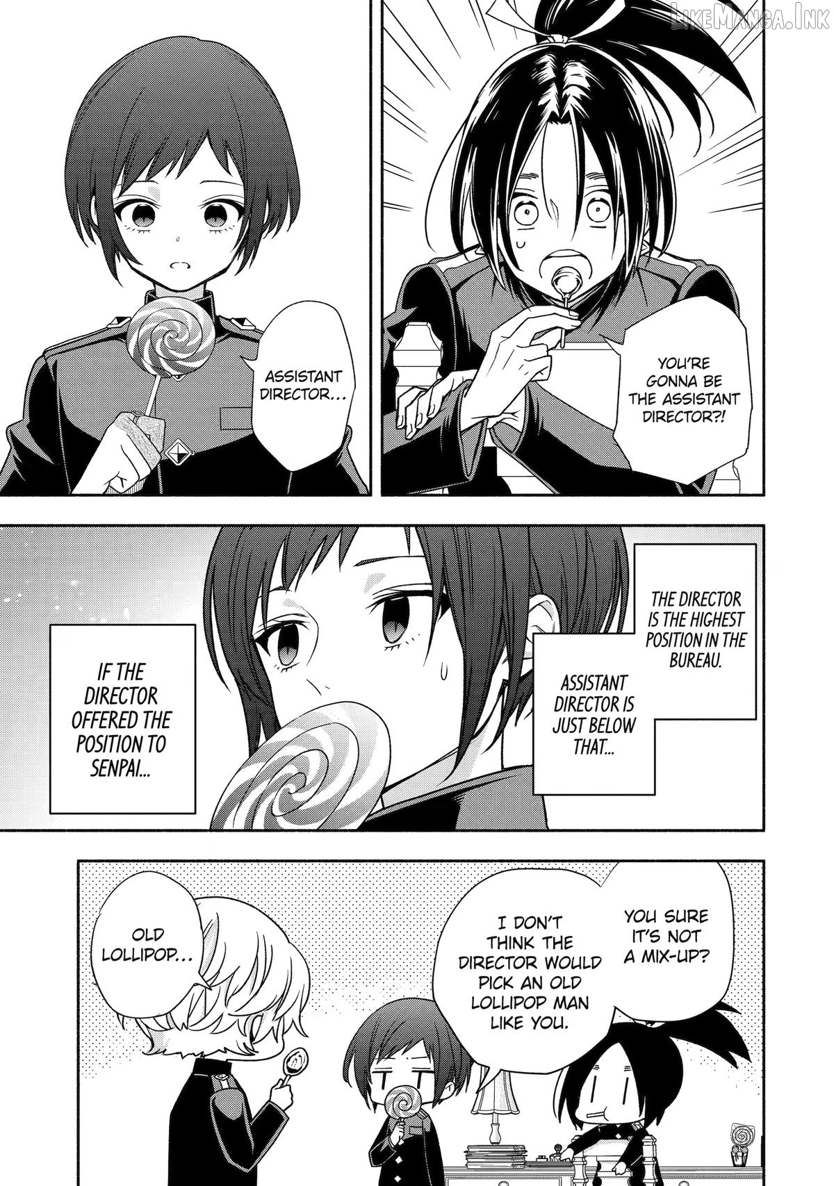 Adashino Kishokan Chapter 7 - page 15