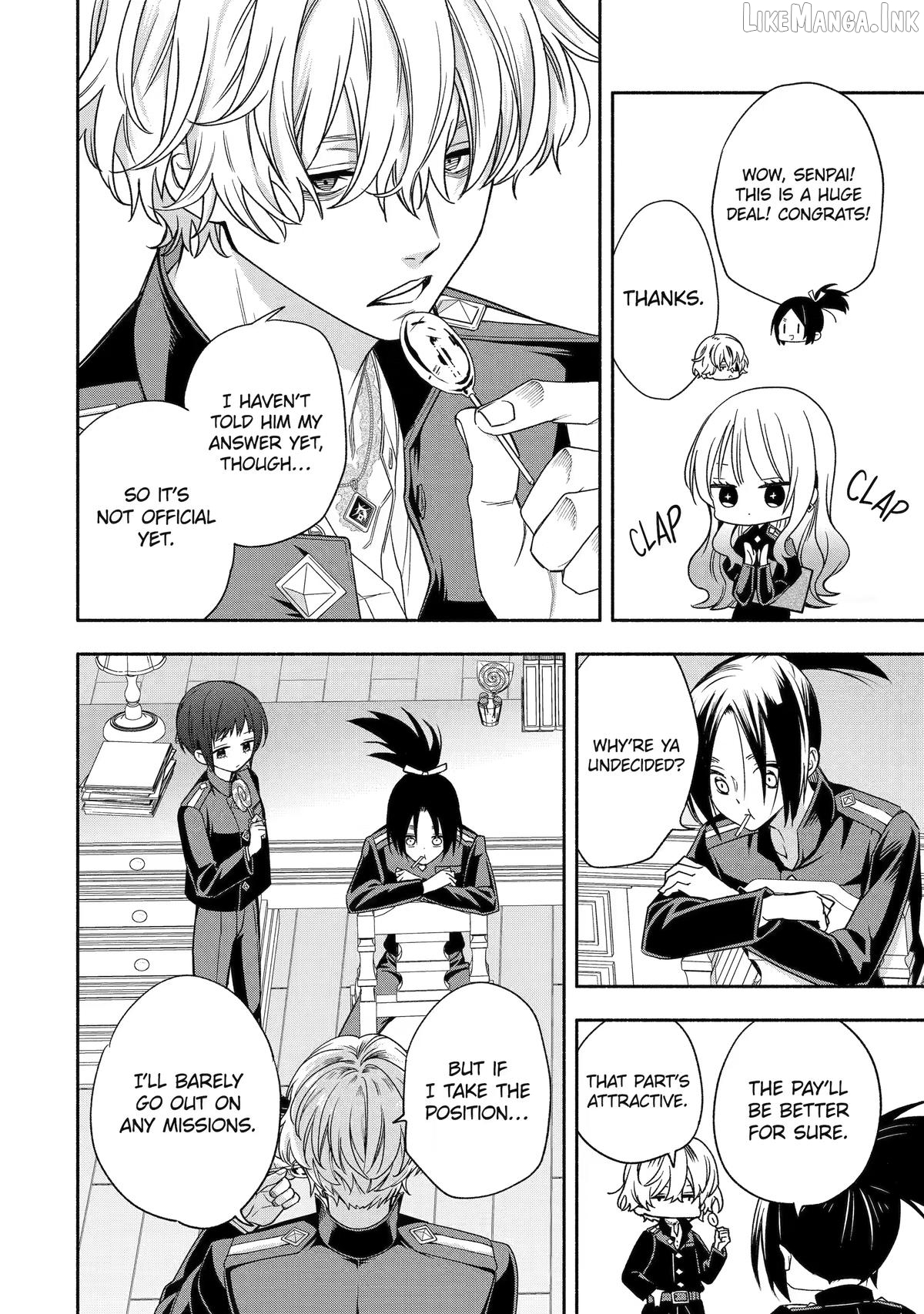 Adashino Kishokan Chapter 7 - page 16
