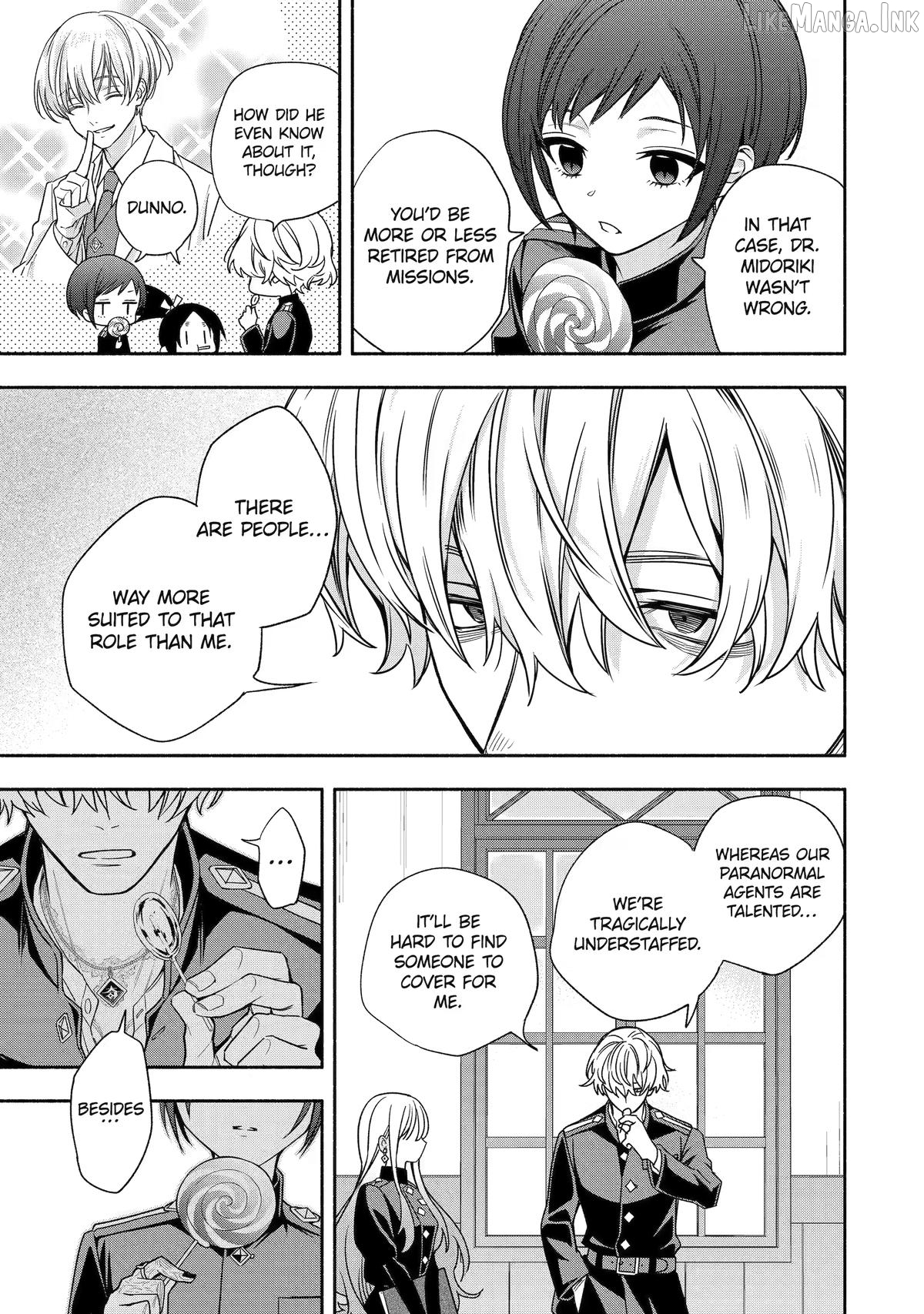 Adashino Kishokan Chapter 7 - page 17