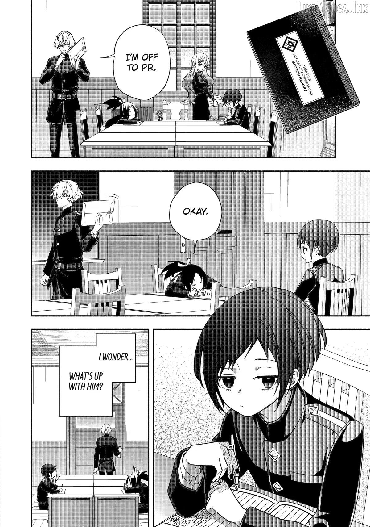 Adashino Kishokan Chapter 7 - page 22