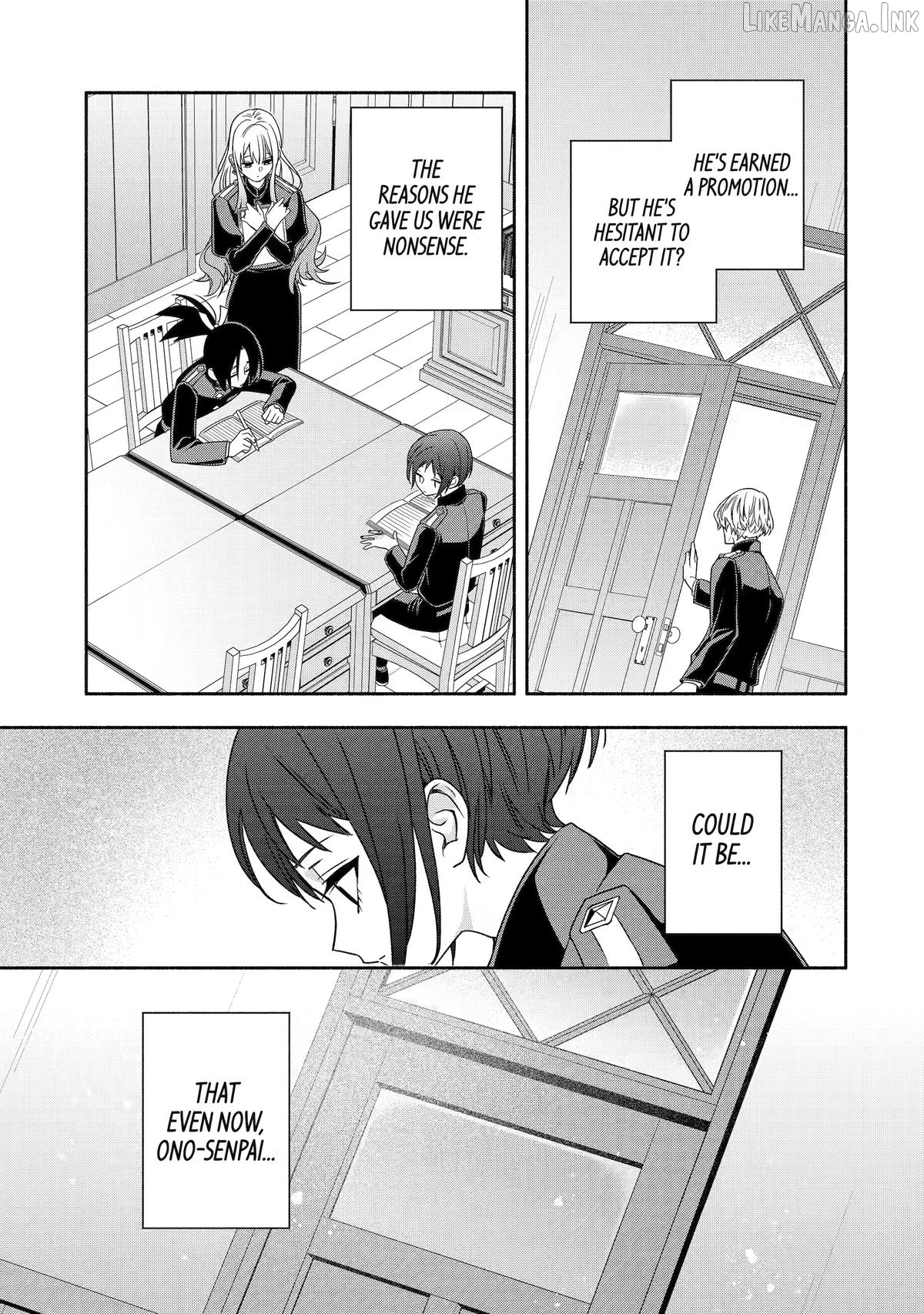 Adashino Kishokan Chapter 7 - page 23