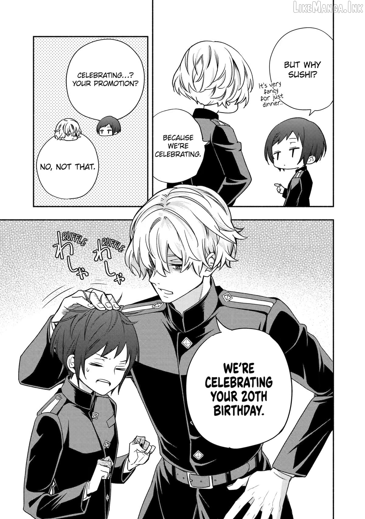 Adashino Kishokan Chapter 7 - page 27