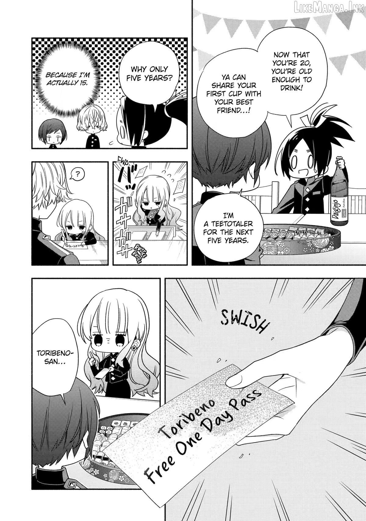 Adashino Kishokan Chapter 7 - page 30