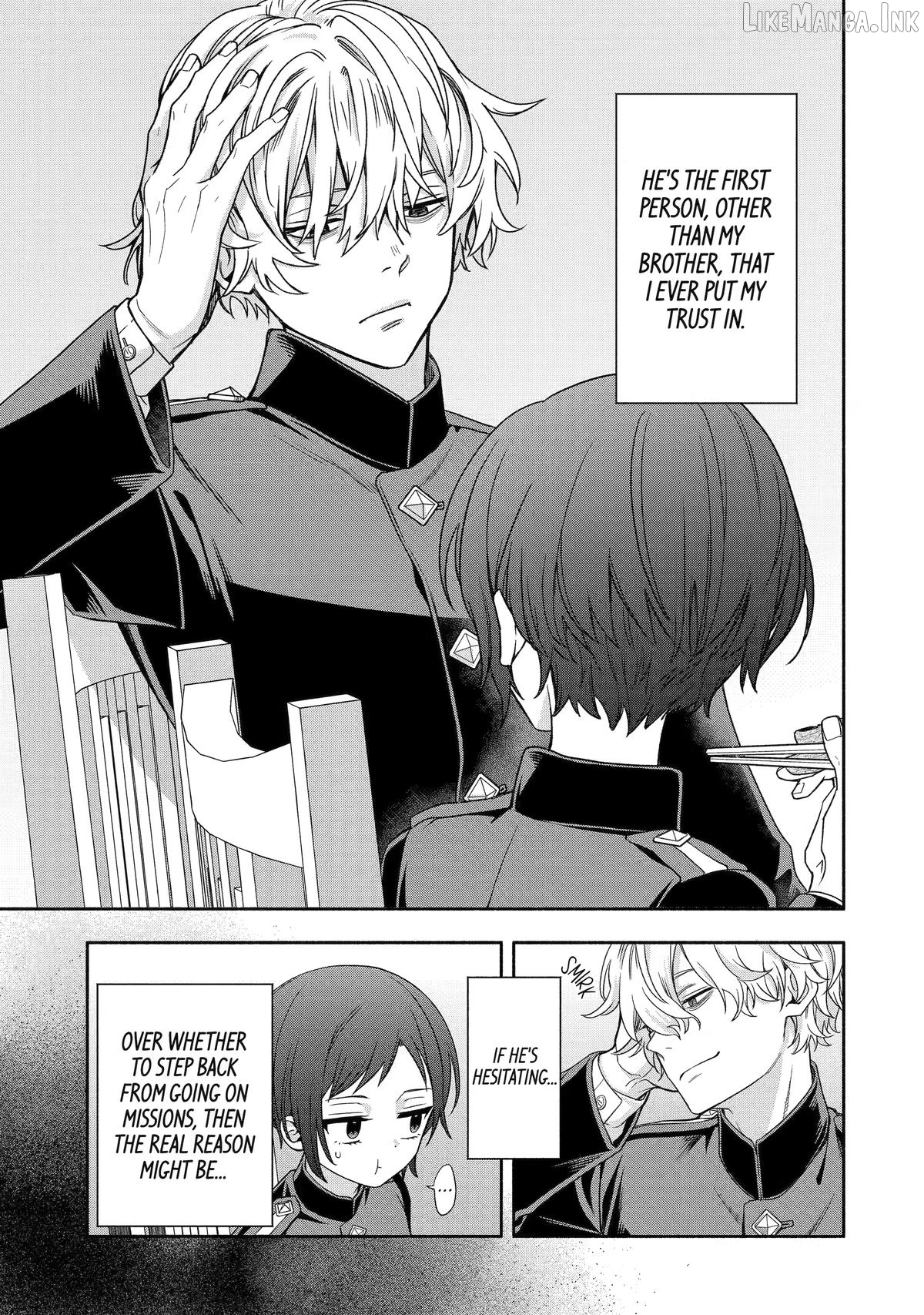 Adashino Kishokan Chapter 7 - page 33