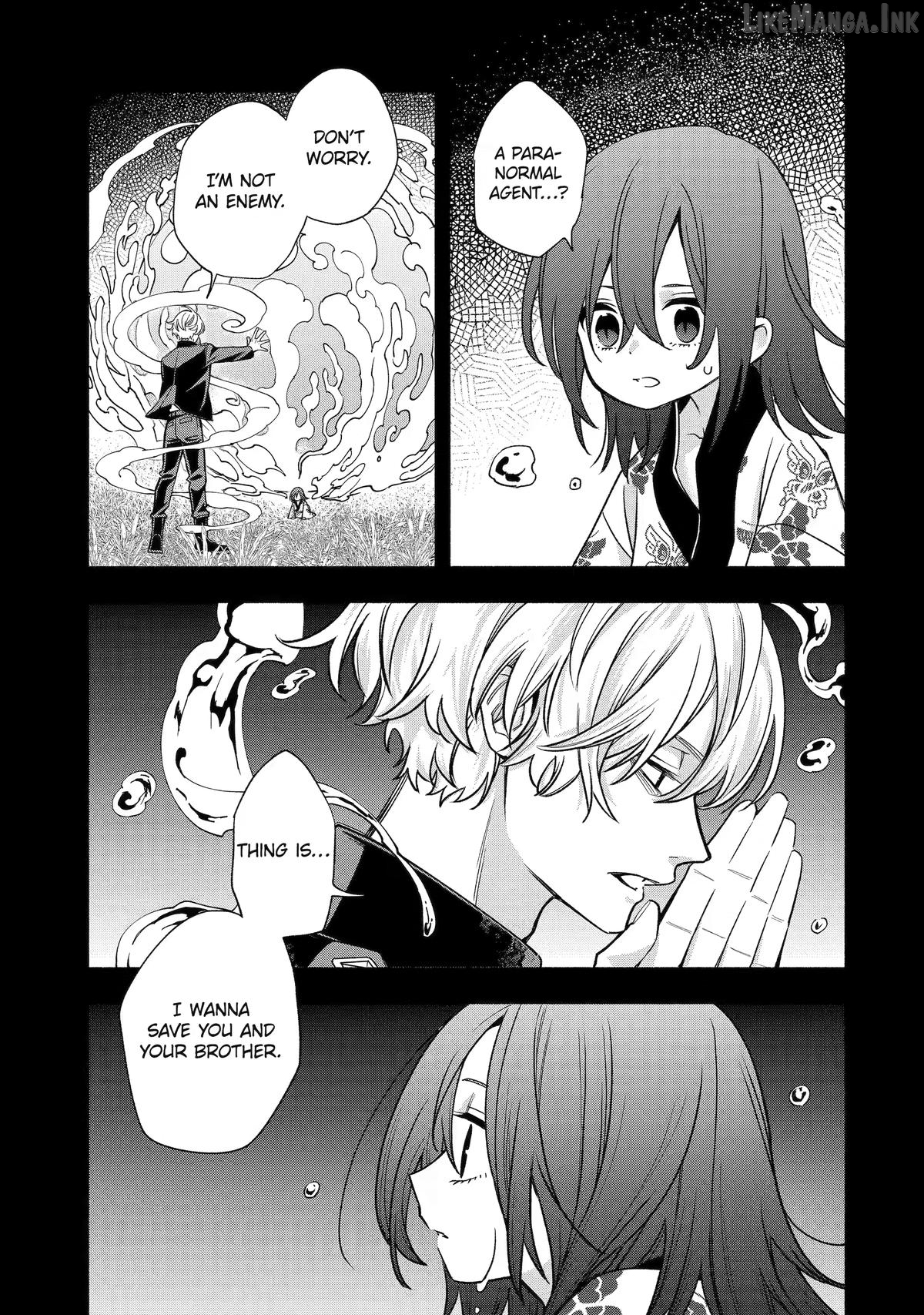 Adashino Kishokan Chapter 7 - page 5