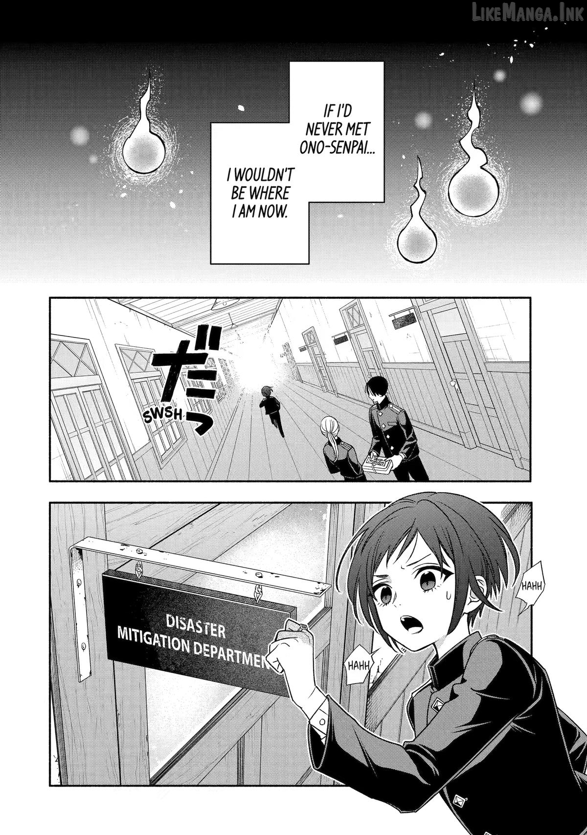 Adashino Kishokan Chapter 7 - page 6