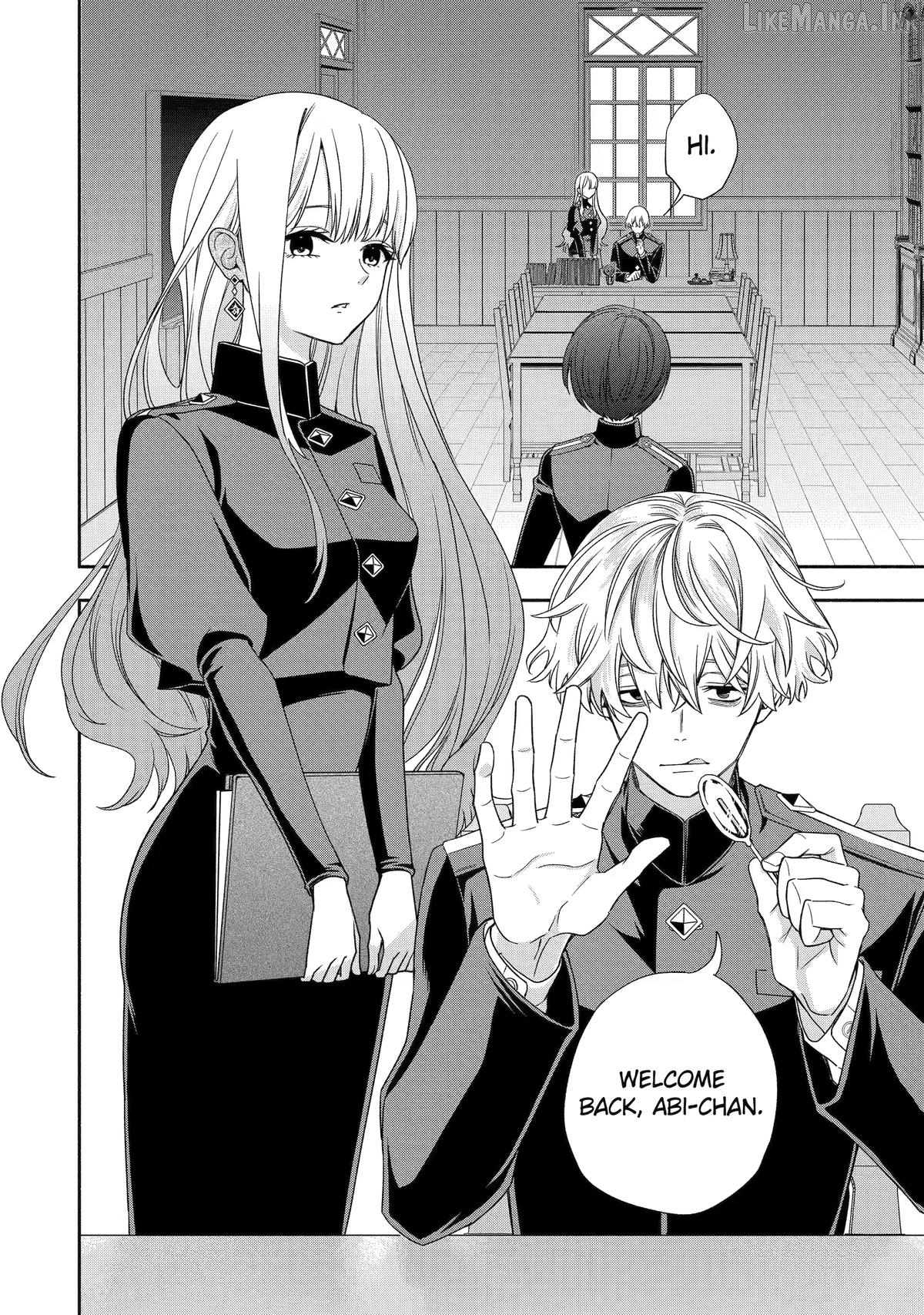 Adashino Kishokan Chapter 7 - page 8