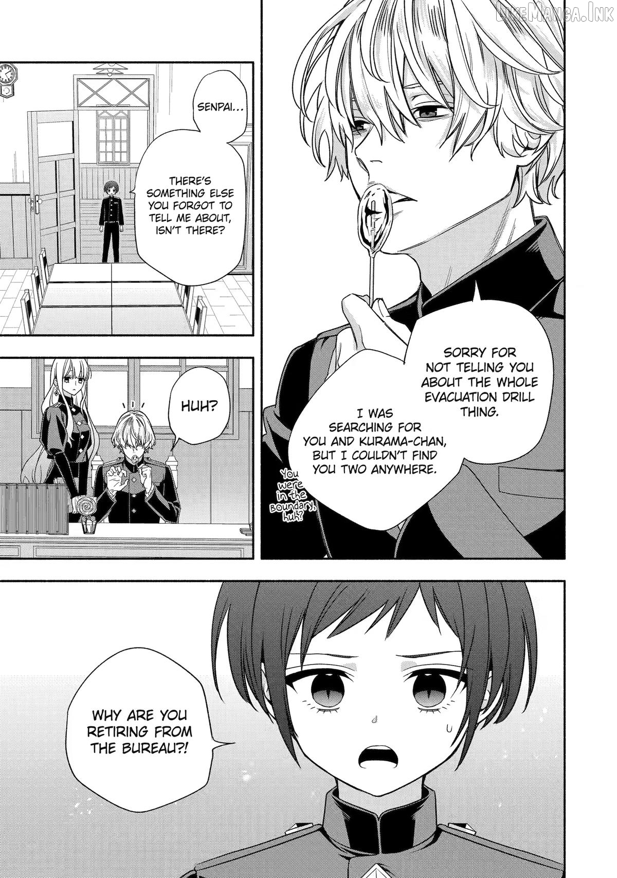 Adashino Kishokan Chapter 7 - page 9