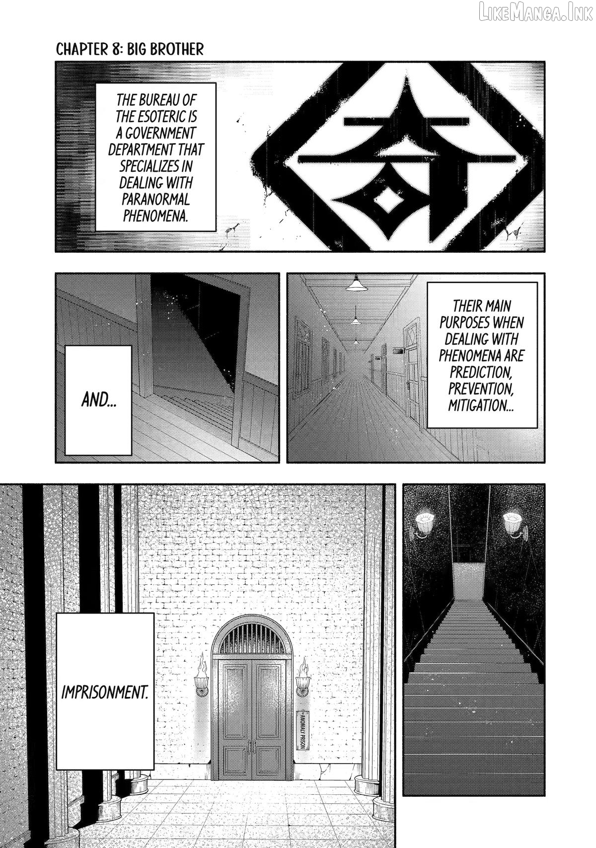 Adashino Kishokan Chapter 8 - page 1