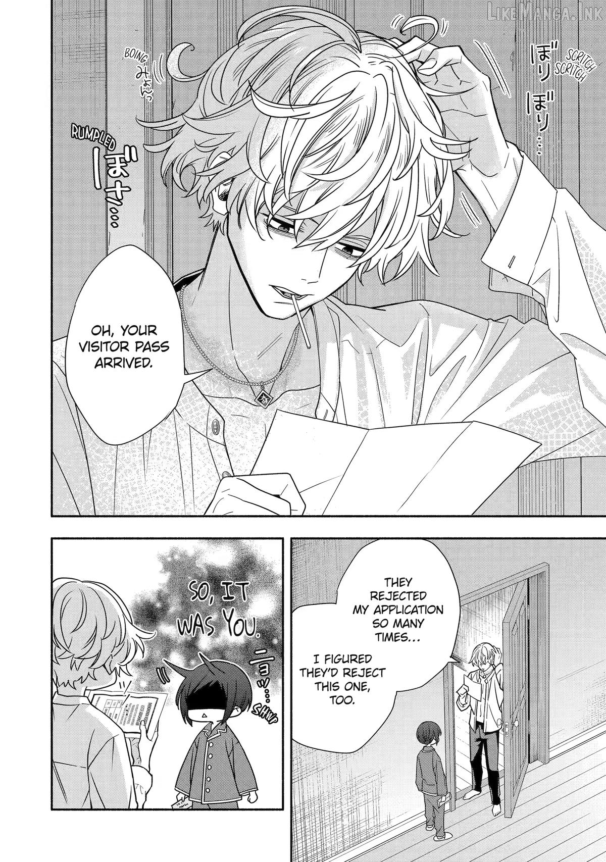 Adashino Kishokan Chapter 8 - page 12