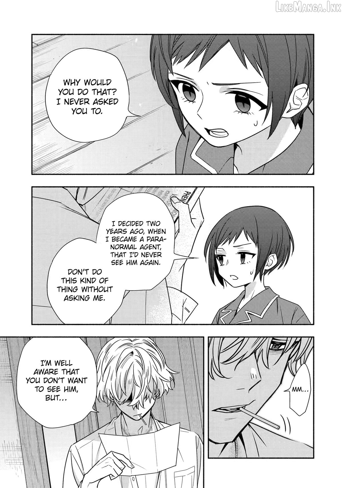 Adashino Kishokan Chapter 8 - page 13