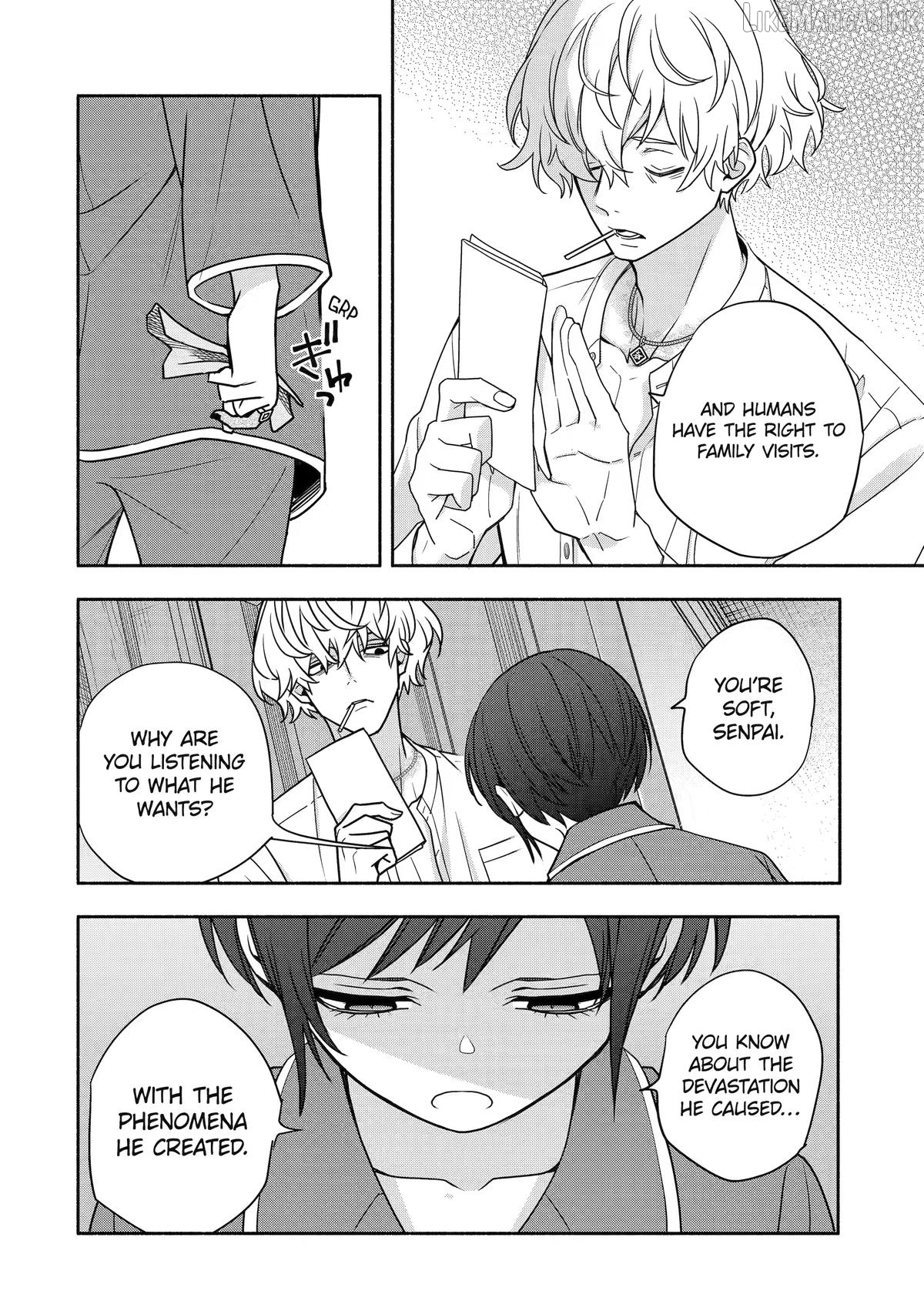 Adashino Kishokan Chapter 8 - page 16