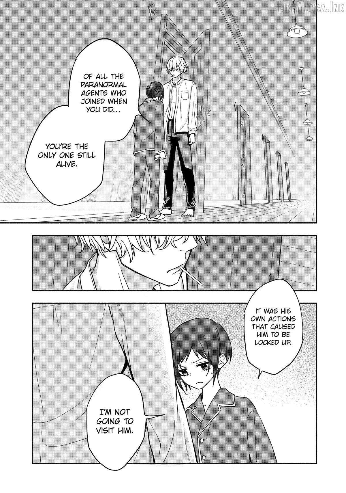 Adashino Kishokan Chapter 8 - page 17