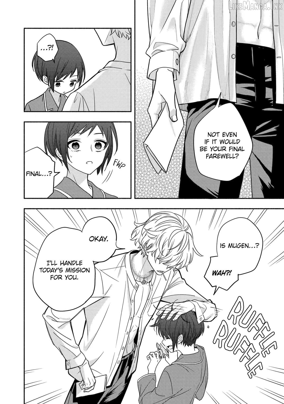 Adashino Kishokan Chapter 8 - page 18