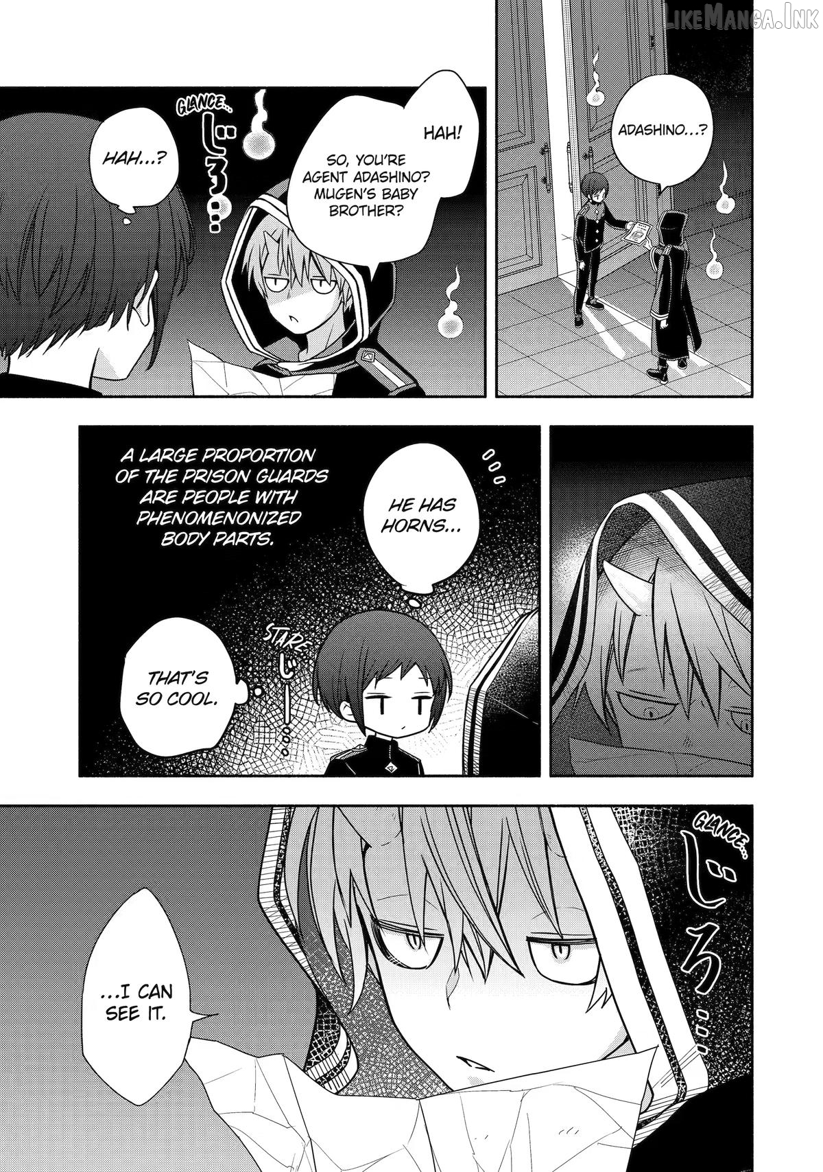 Adashino Kishokan Chapter 8 - page 25