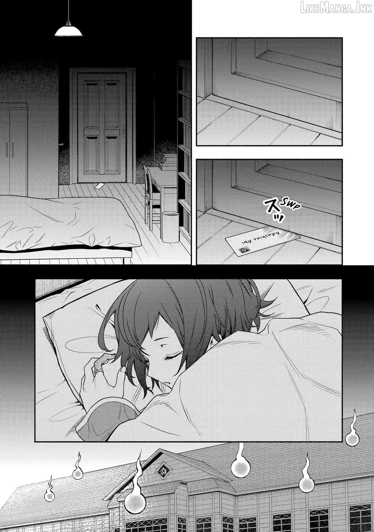 Adashino Kishokan Chapter 8 - page 3