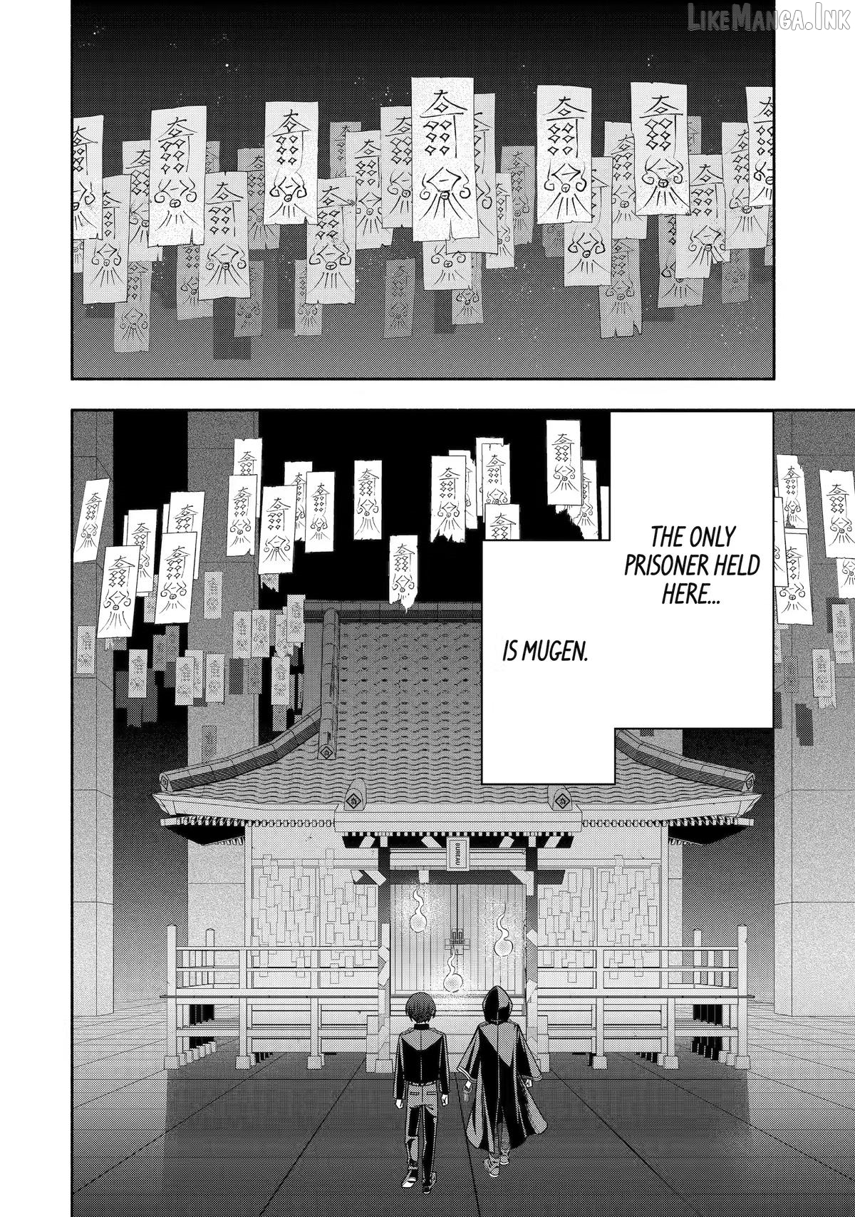 Adashino Kishokan Chapter 8 - page 32