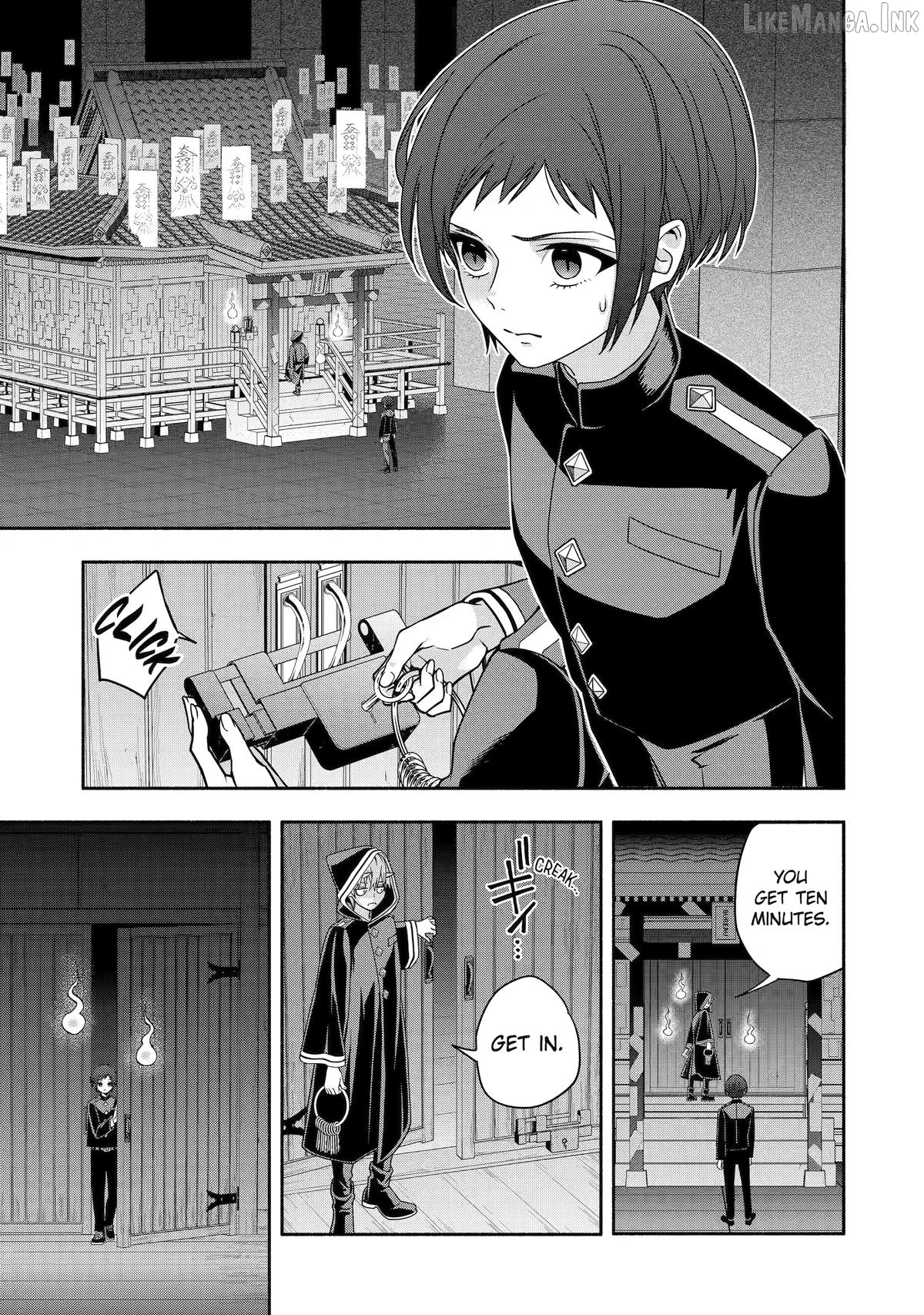 Adashino Kishokan Chapter 8 - page 33