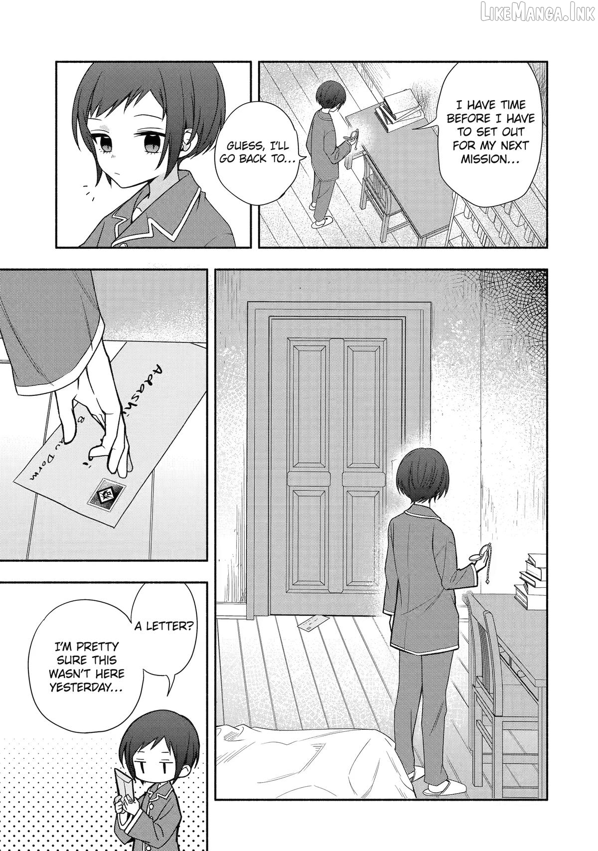 Adashino Kishokan Chapter 8 - page 5