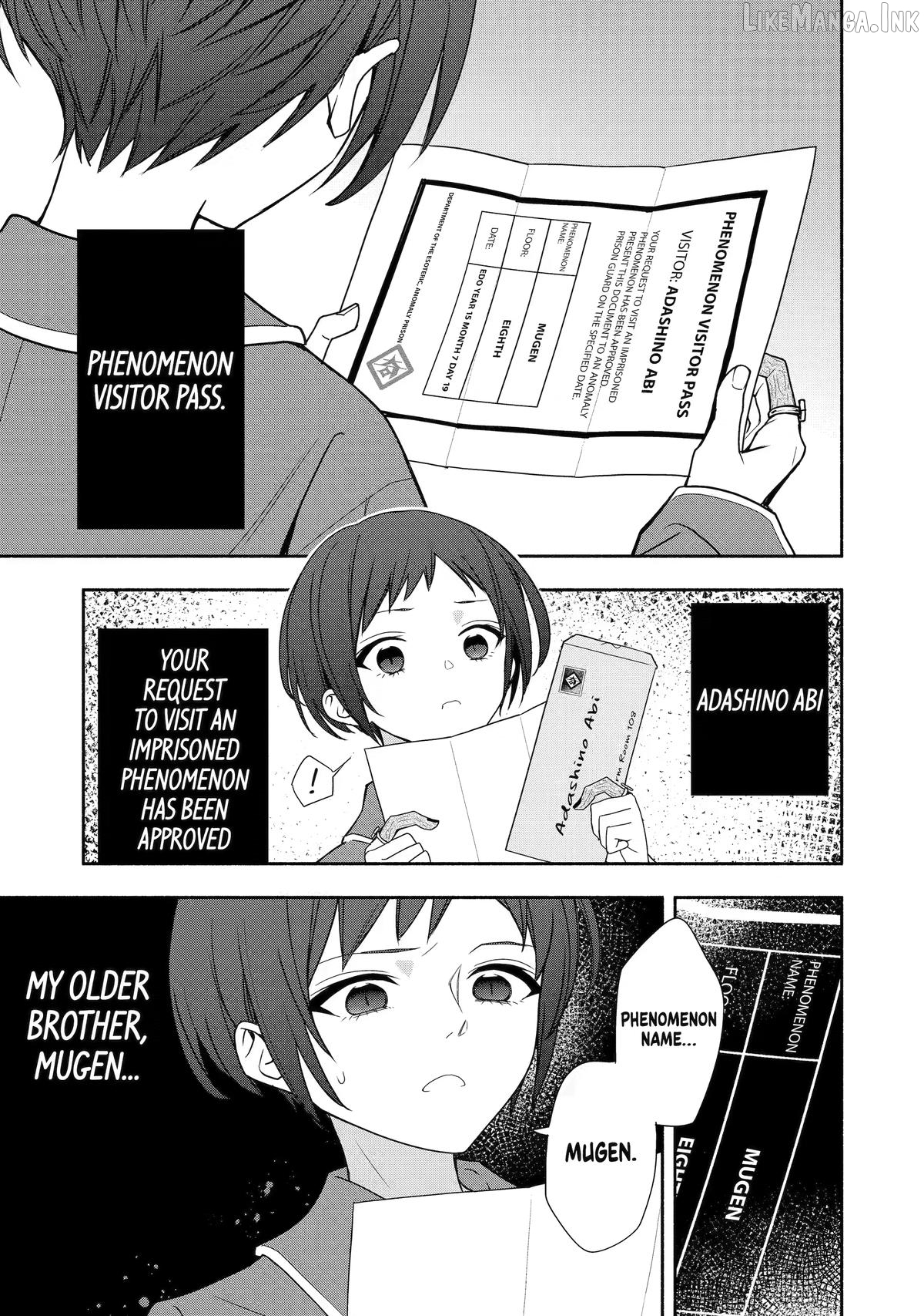 Adashino Kishokan Chapter 8 - page 7