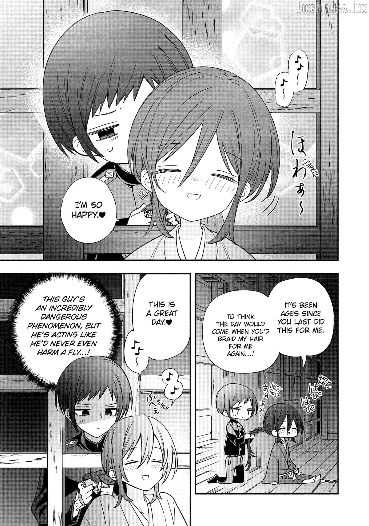 Adashino Kishokan Chapter 9 - page 11