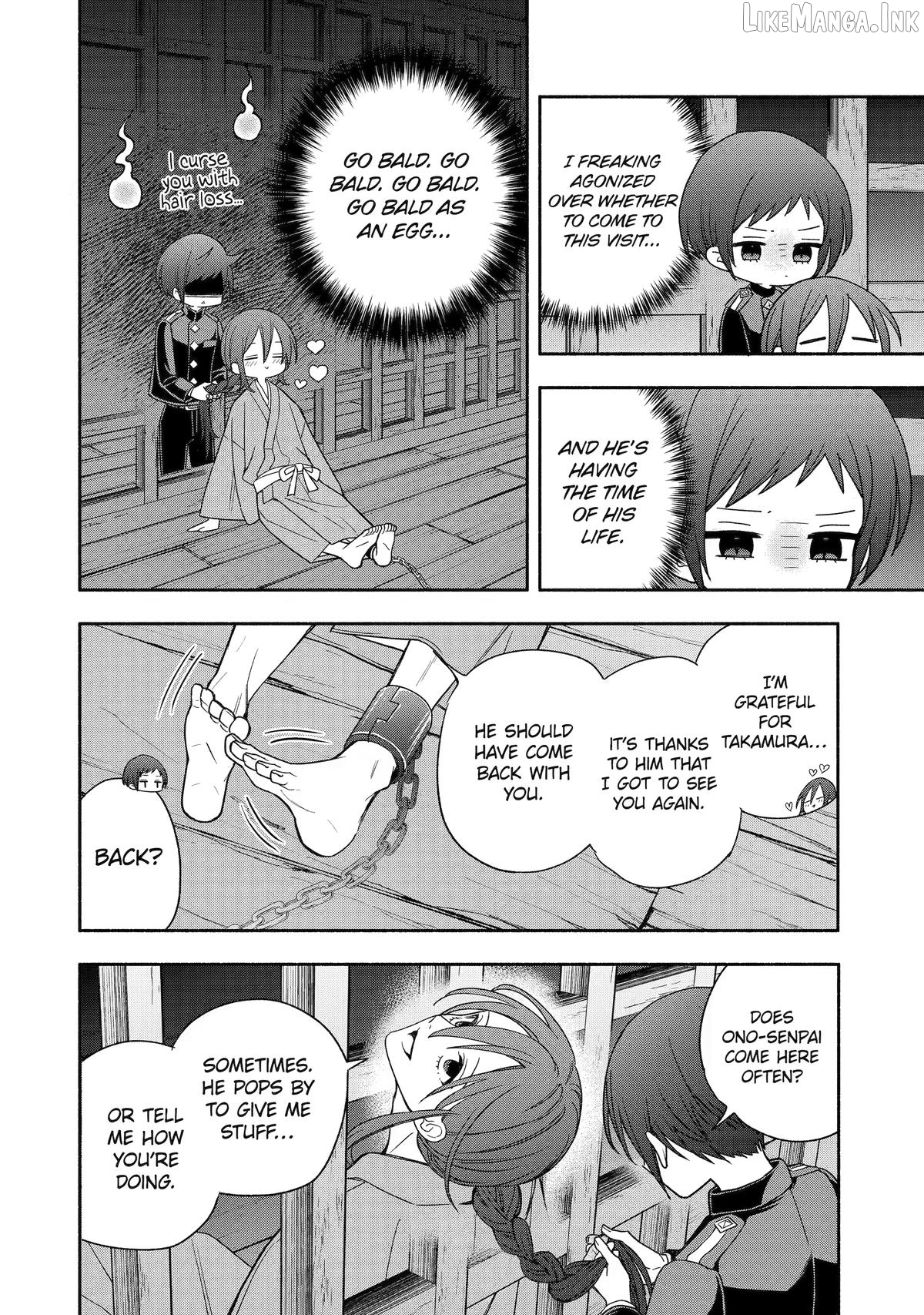 Adashino Kishokan Chapter 9 - page 12
